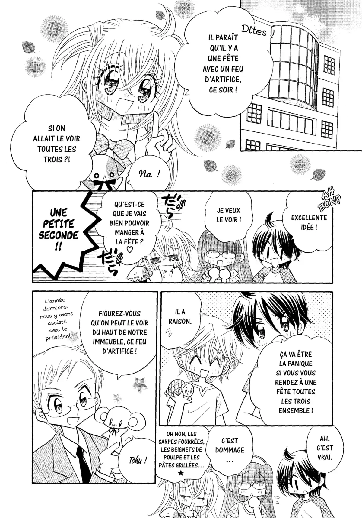 Kilari Star Volume 5 page 75