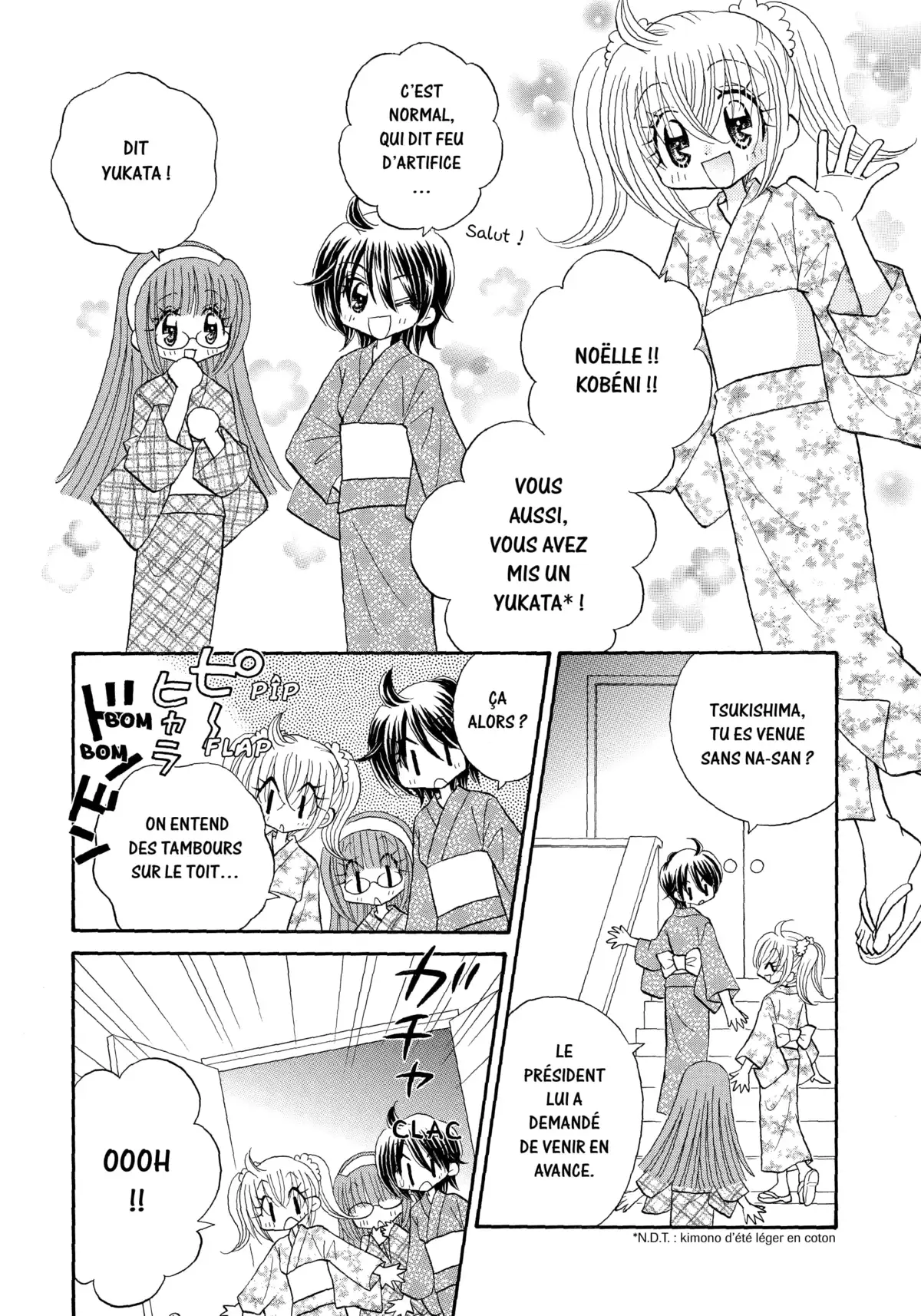 Kilari Star Volume 5 page 77