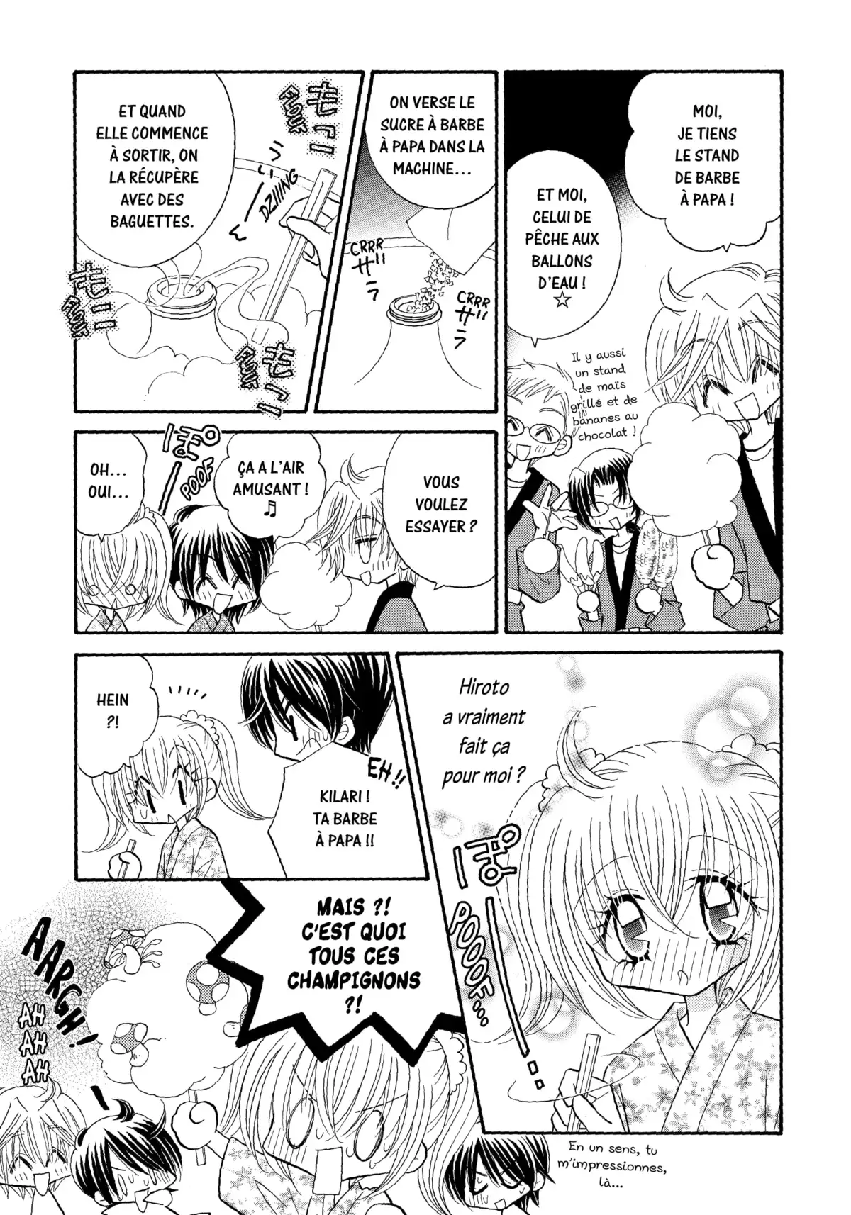 Kilari Star Volume 5 page 80