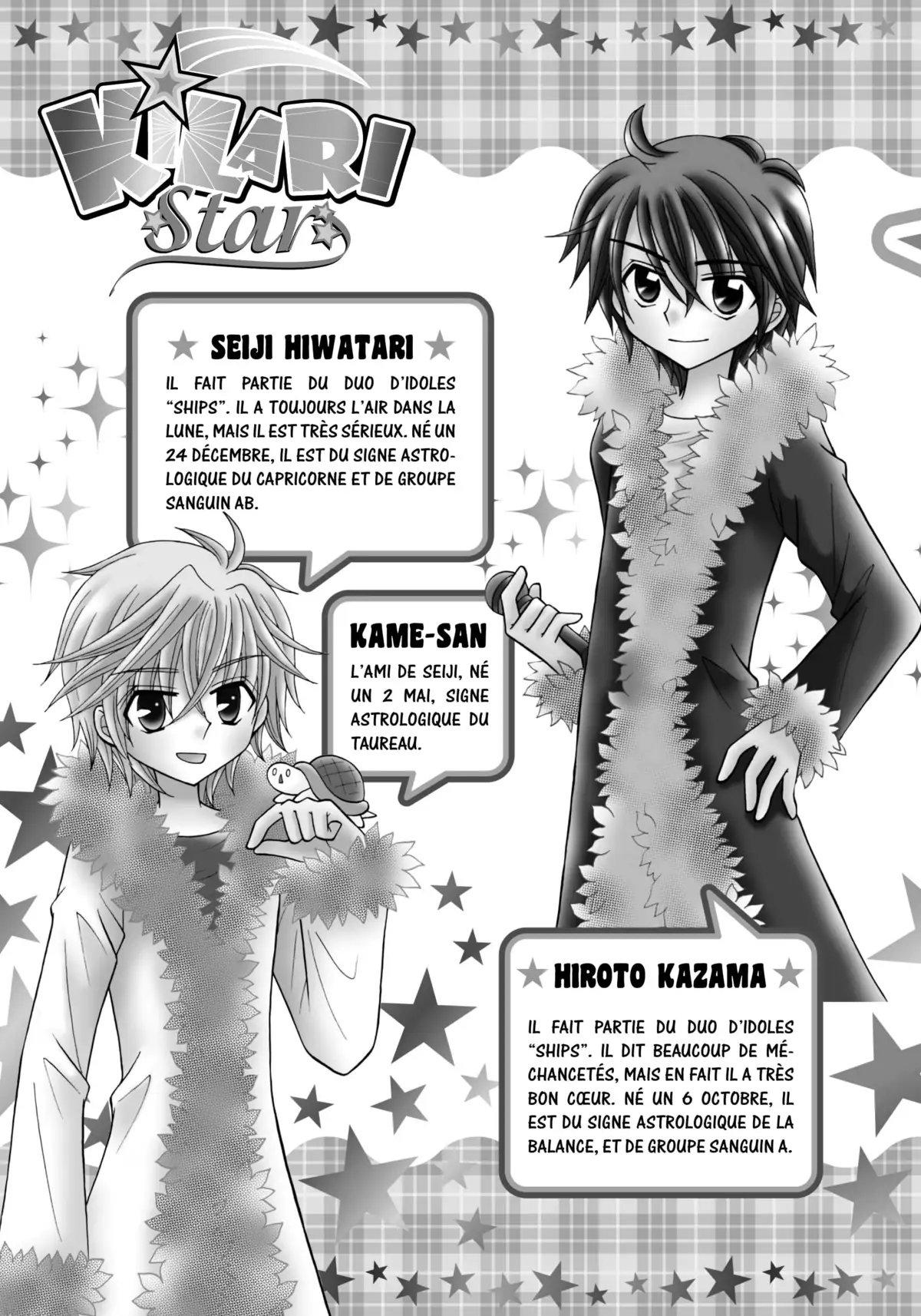 Kilari Star Volume 2 page 4