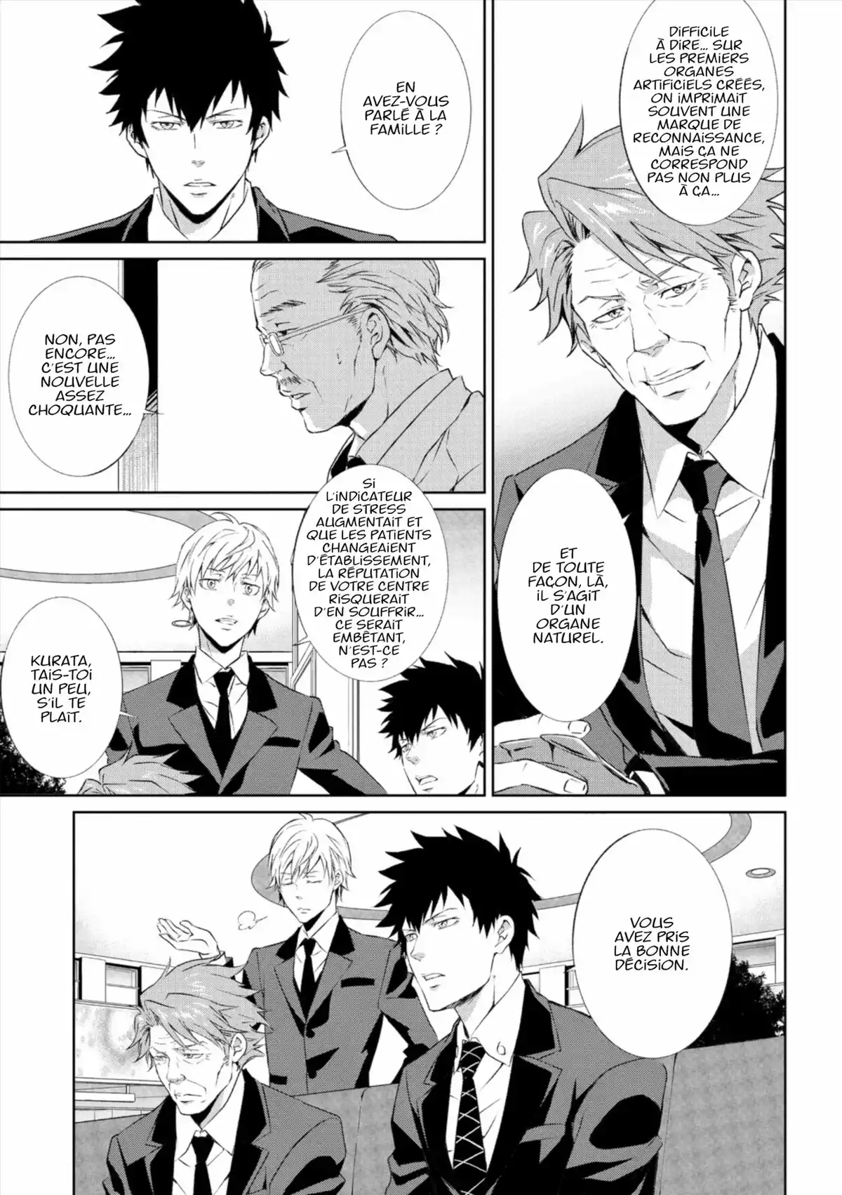 Psycho-Pass – Inspecteur Shinya Kôgami Volume 1 page 15