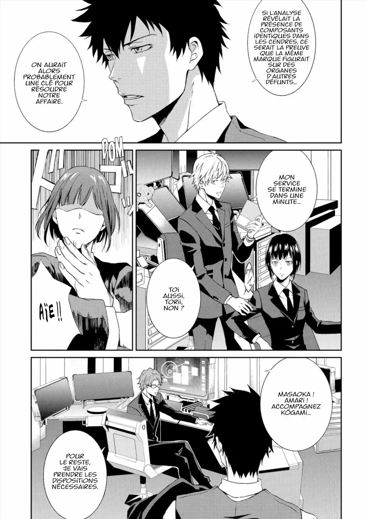 Psycho-Pass – Inspecteur Shinya Kôgami Volume 1 page 33