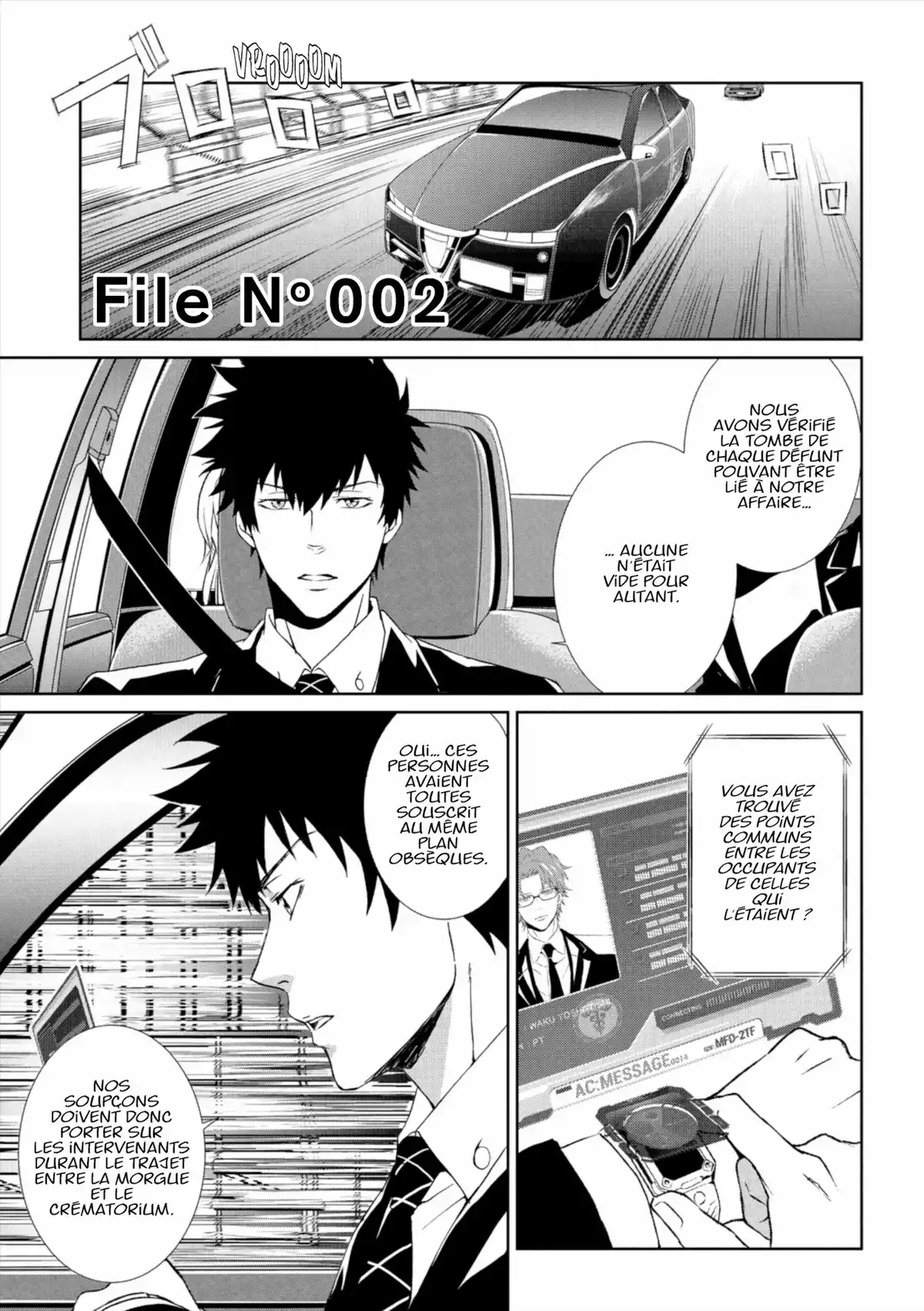 Psycho-Pass – Inspecteur Shinya Kôgami Volume 1 page 41