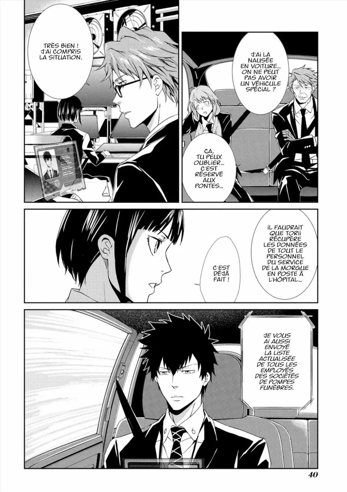 Psycho-Pass – Inspecteur Shinya Kôgami Volume 1 page 42