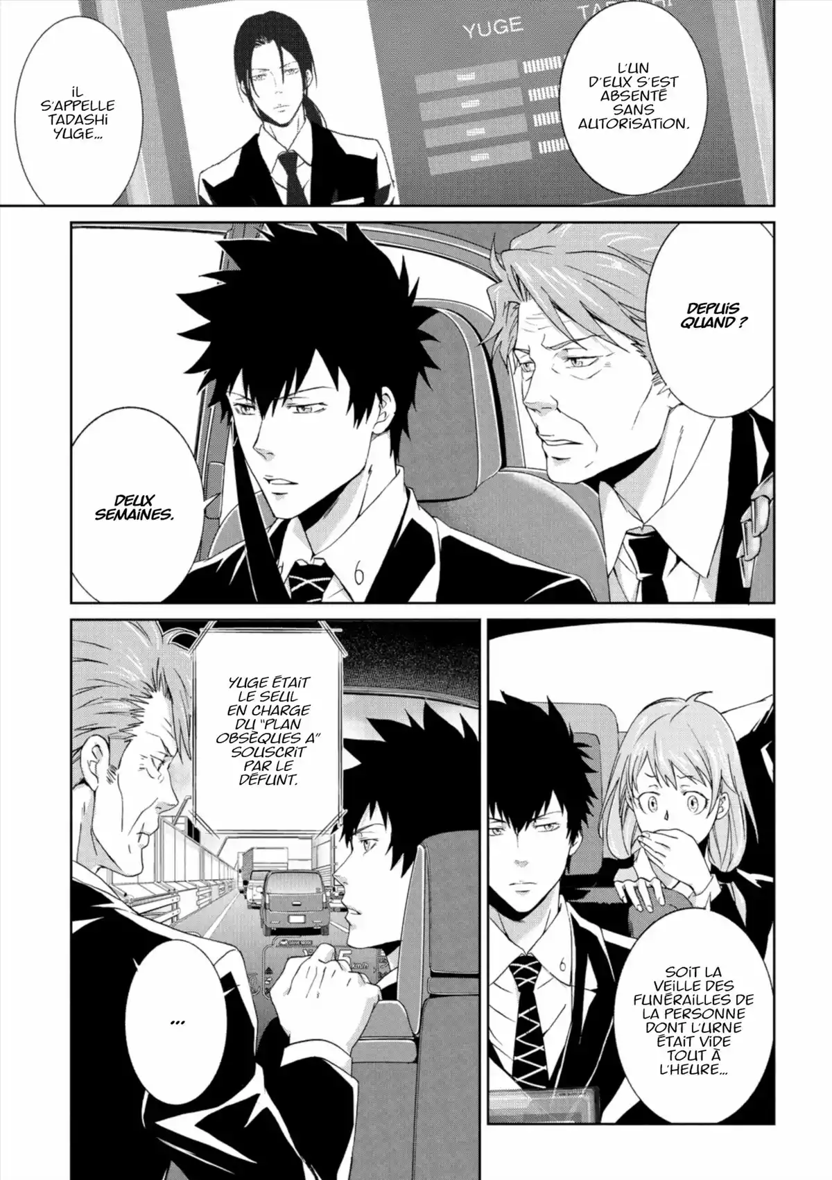 Psycho-Pass – Inspecteur Shinya Kôgami Volume 1 page 43