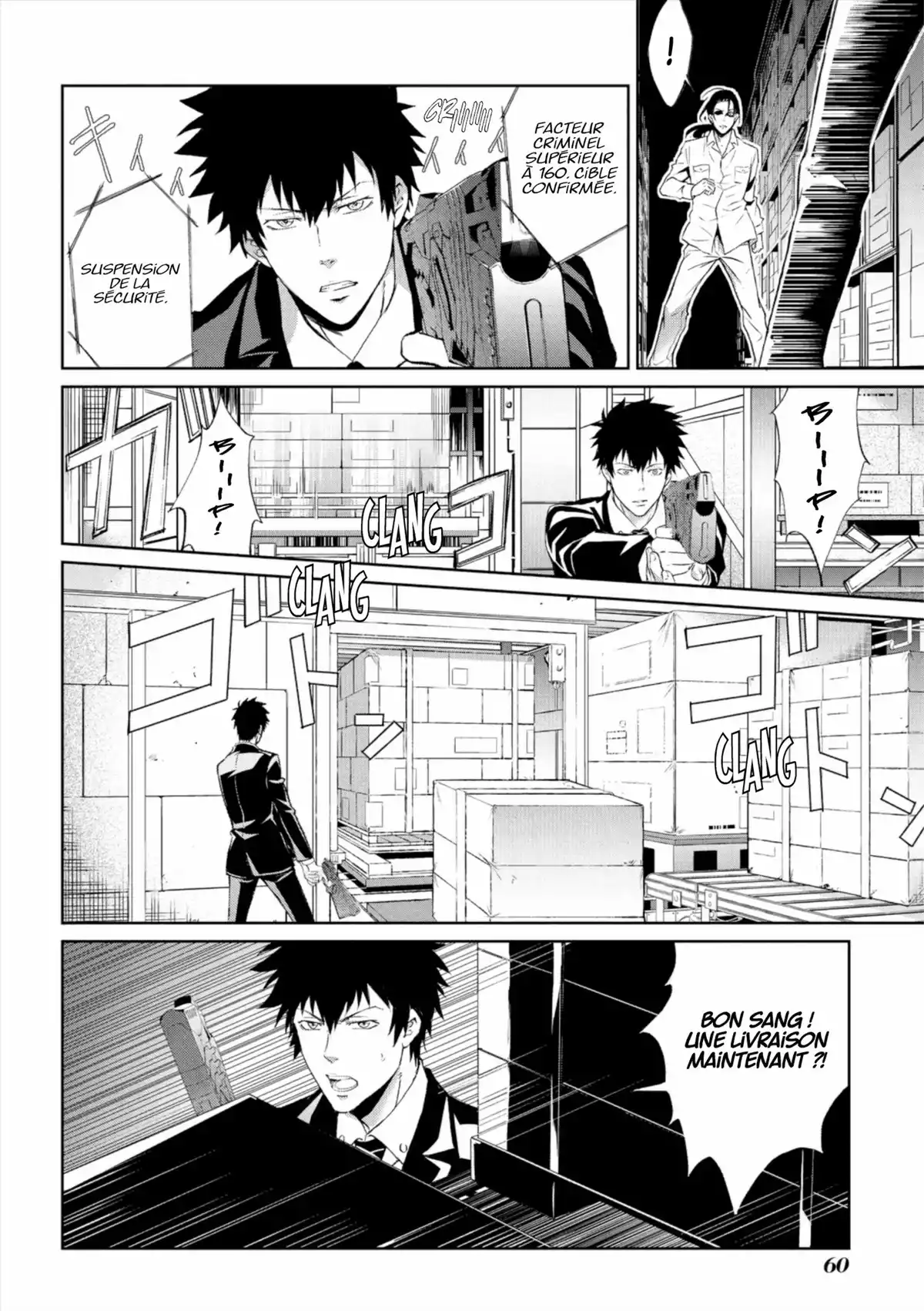 Psycho-Pass – Inspecteur Shinya Kôgami Volume 1 page 62