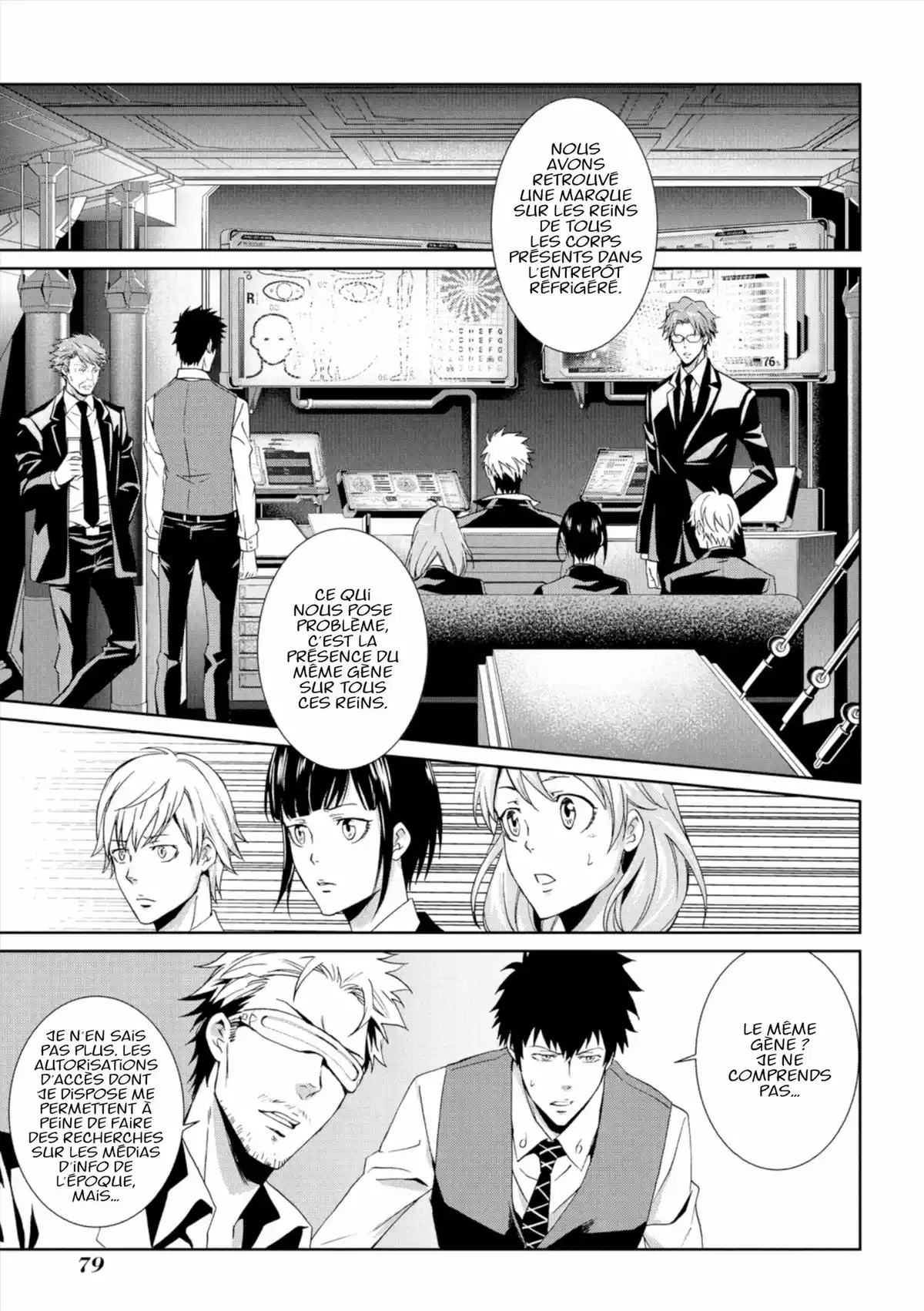 Psycho-Pass – Inspecteur Shinya Kôgami Volume 1 page 81