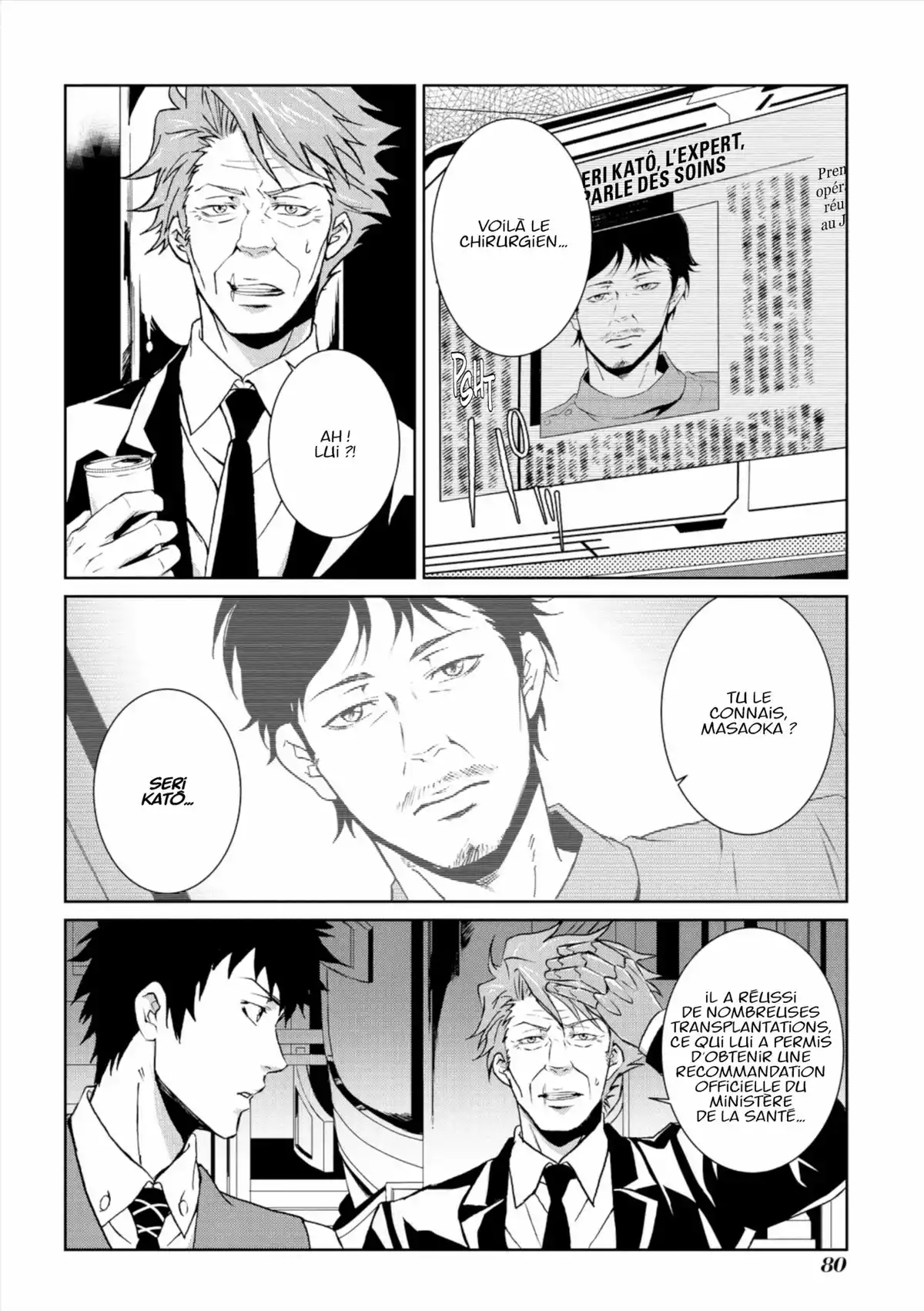 Psycho-Pass – Inspecteur Shinya Kôgami Volume 1 page 82