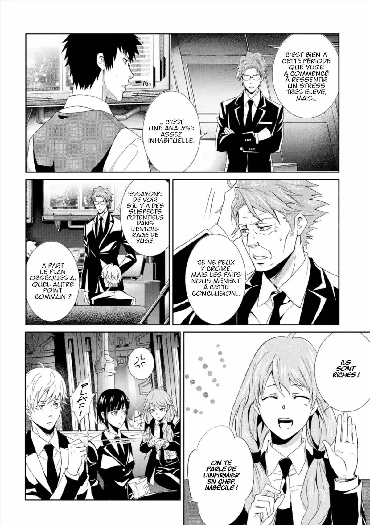 Psycho-Pass – Inspecteur Shinya Kôgami Volume 1 page 88