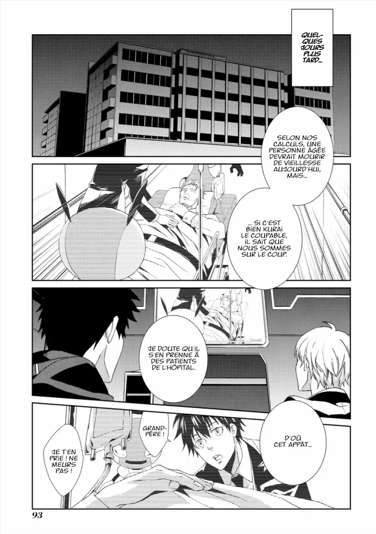 Psycho-Pass – Inspecteur Shinya Kôgami Volume 1 page 95