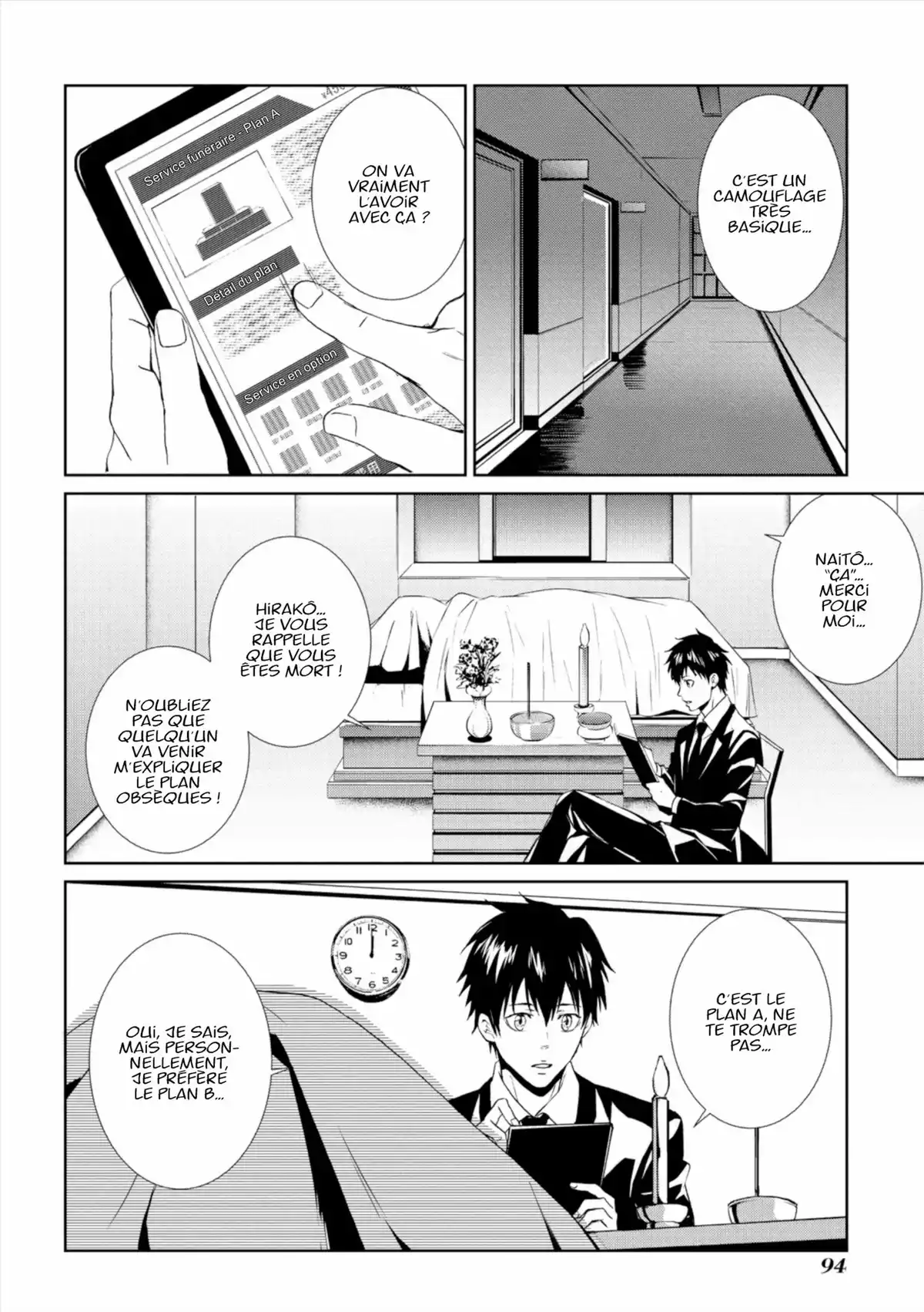 Psycho-Pass – Inspecteur Shinya Kôgami Volume 1 page 96