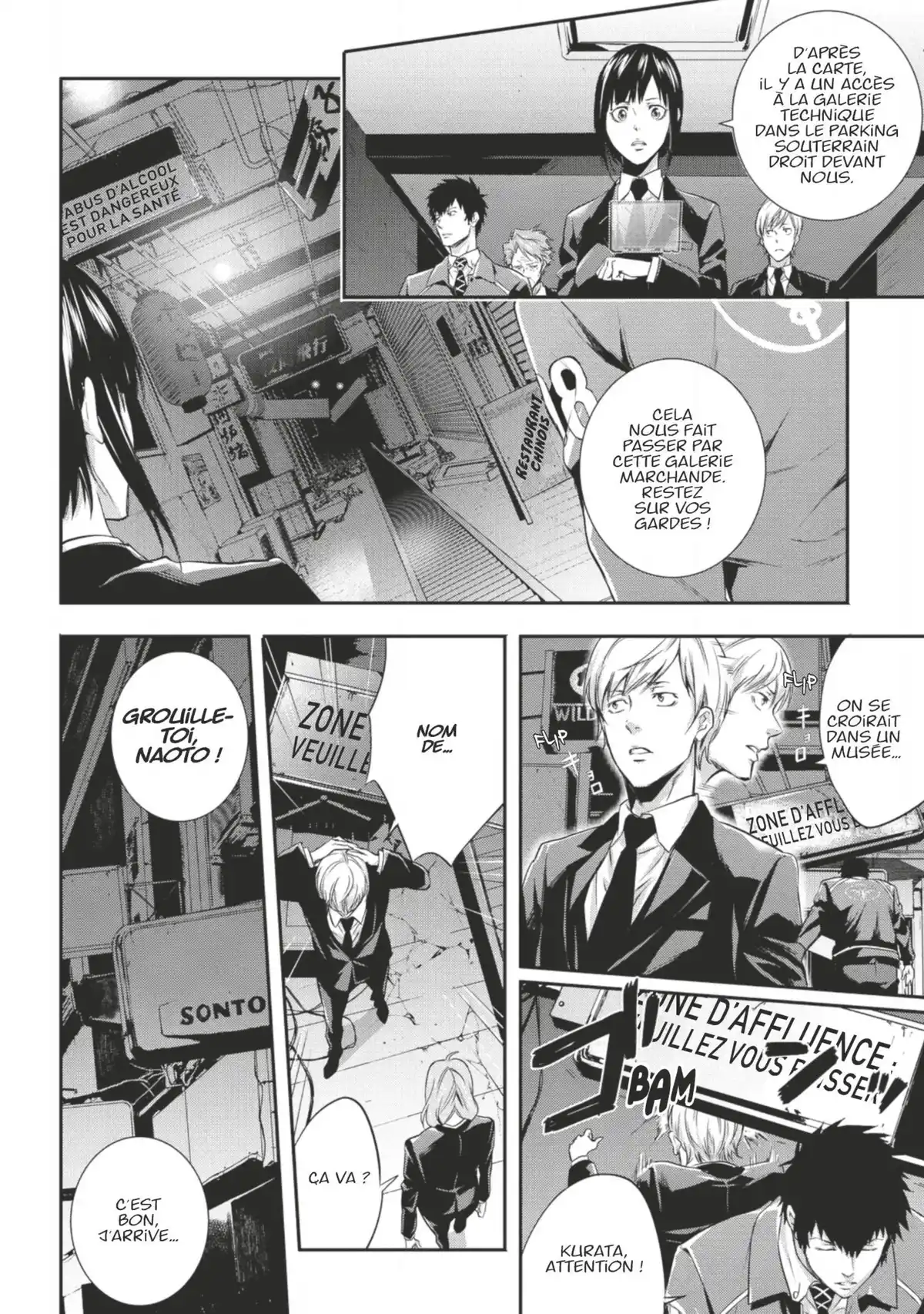 Psycho-Pass – Inspecteur Shinya Kôgami Volume 4 page 110