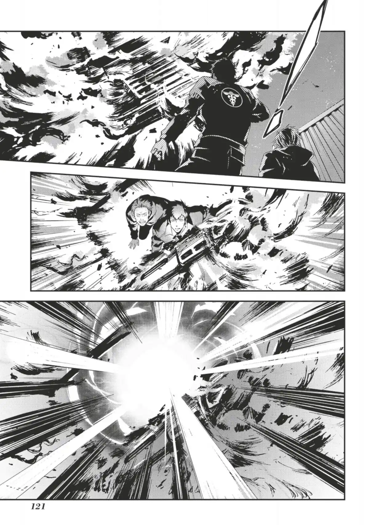 Psycho-Pass – Inspecteur Shinya Kôgami Volume 4 page 123