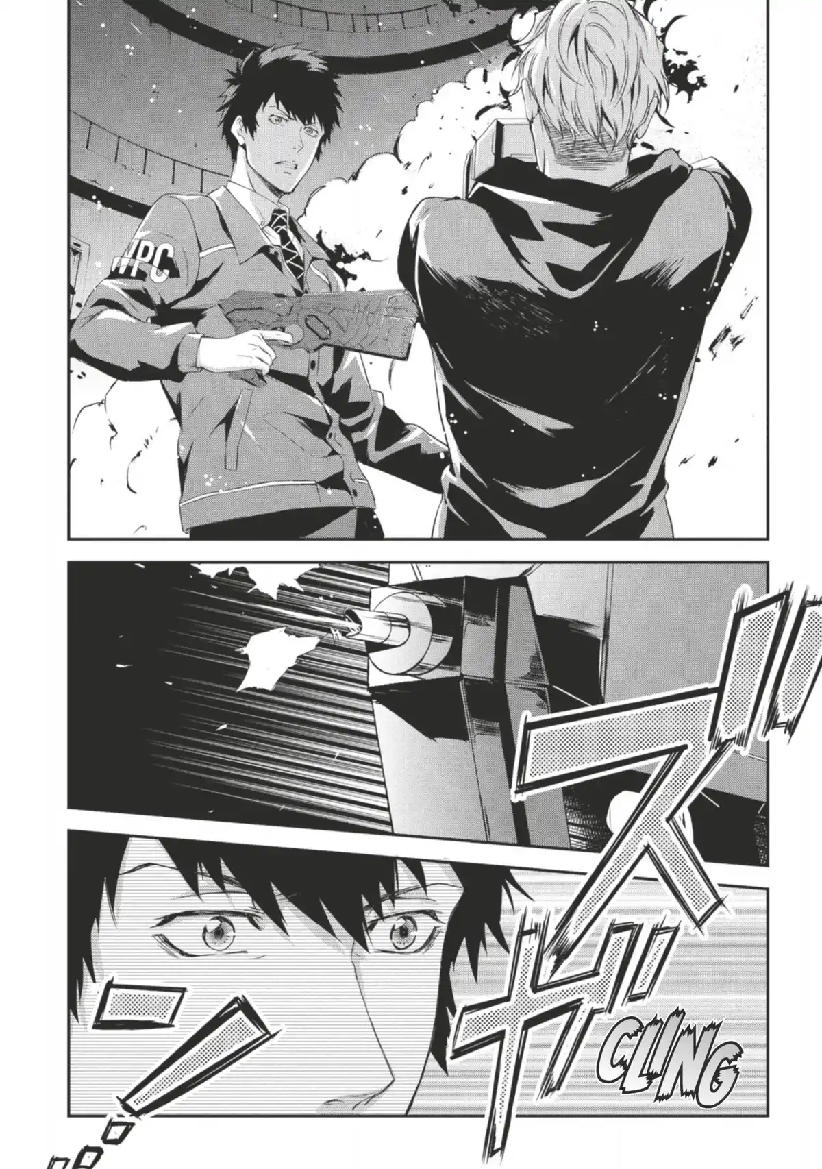 Psycho-Pass – Inspecteur Shinya Kôgami Volume 4 page 129