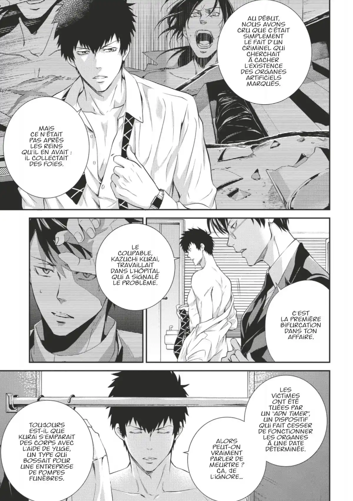 Psycho-Pass – Inspecteur Shinya Kôgami Volume 4 page 13