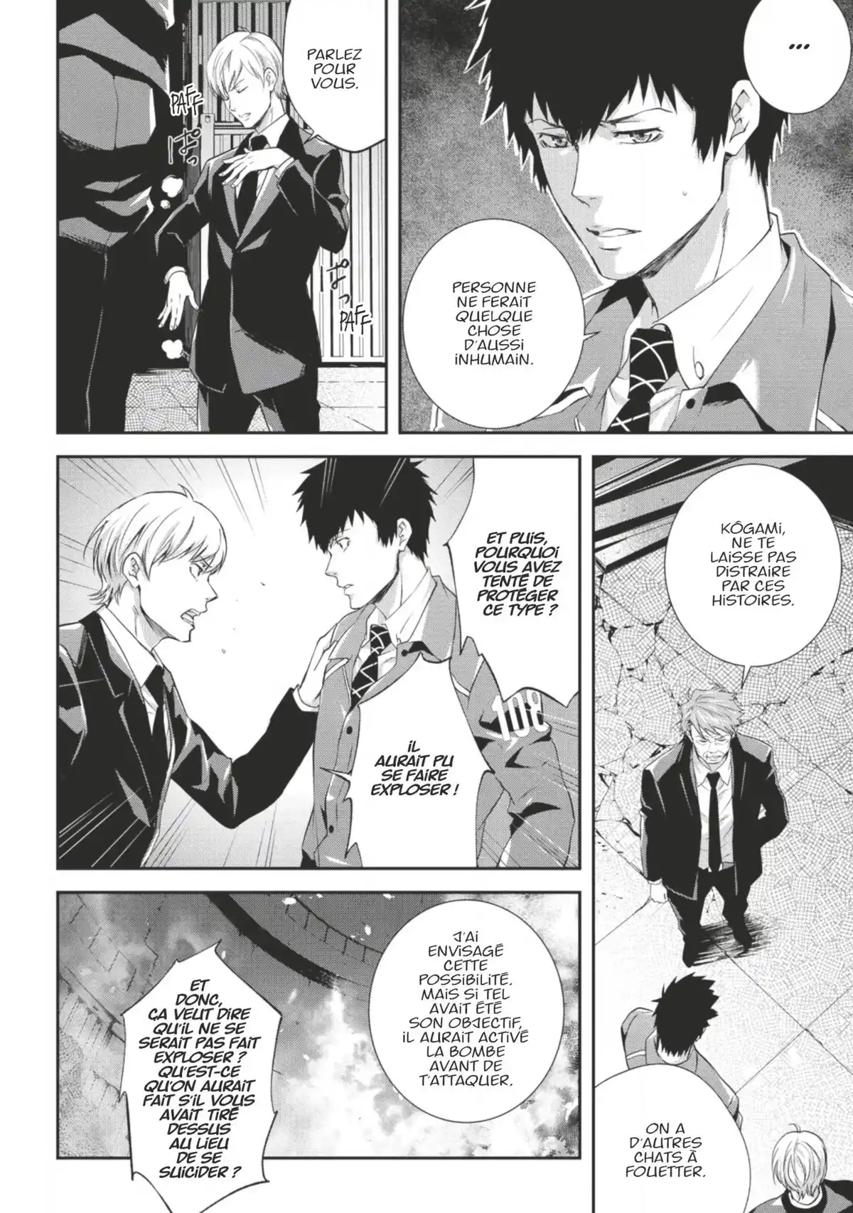 Psycho-Pass – Inspecteur Shinya Kôgami Volume 4 page 134