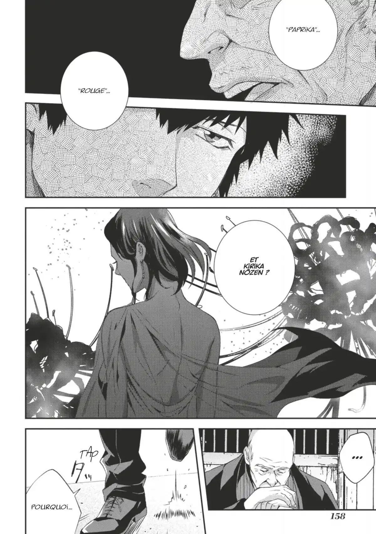 Psycho-Pass – Inspecteur Shinya Kôgami Volume 4 page 160