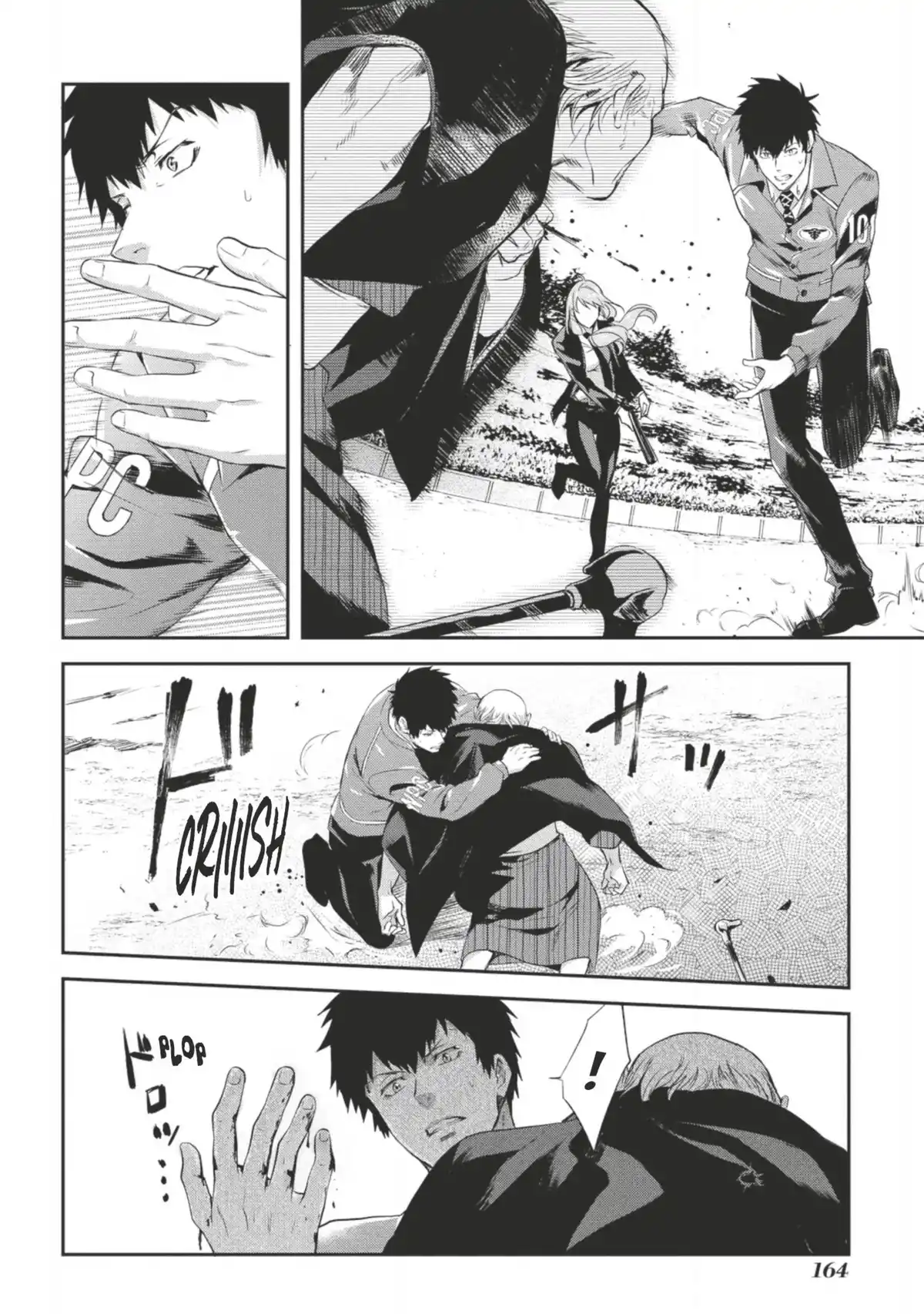 Psycho-Pass – Inspecteur Shinya Kôgami Volume 4 page 166