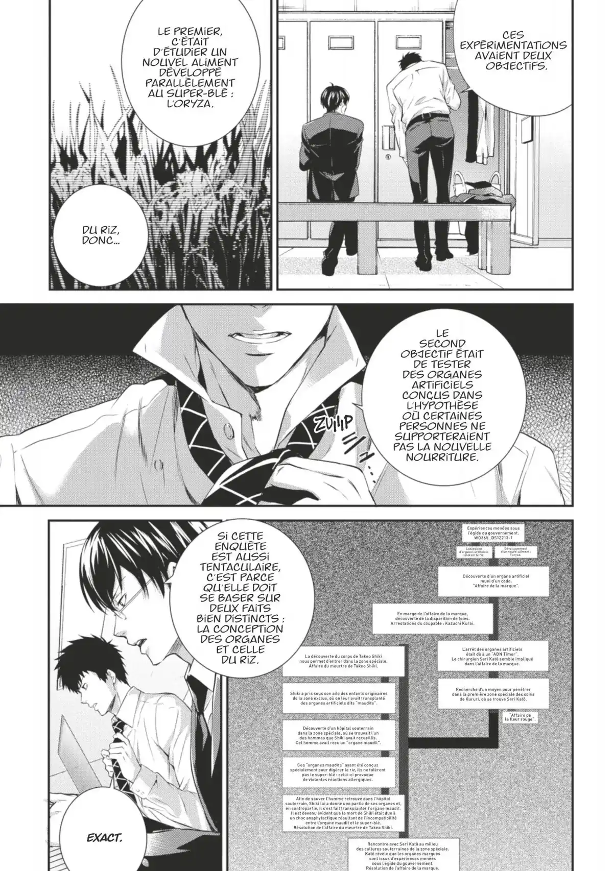 Psycho-Pass – Inspecteur Shinya Kôgami Volume 4 page 17