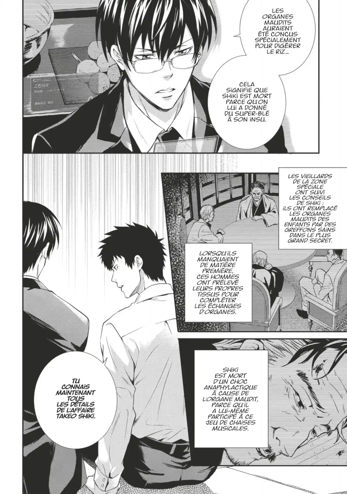 Psycho-Pass – Inspecteur Shinya Kôgami Volume 4 page 18