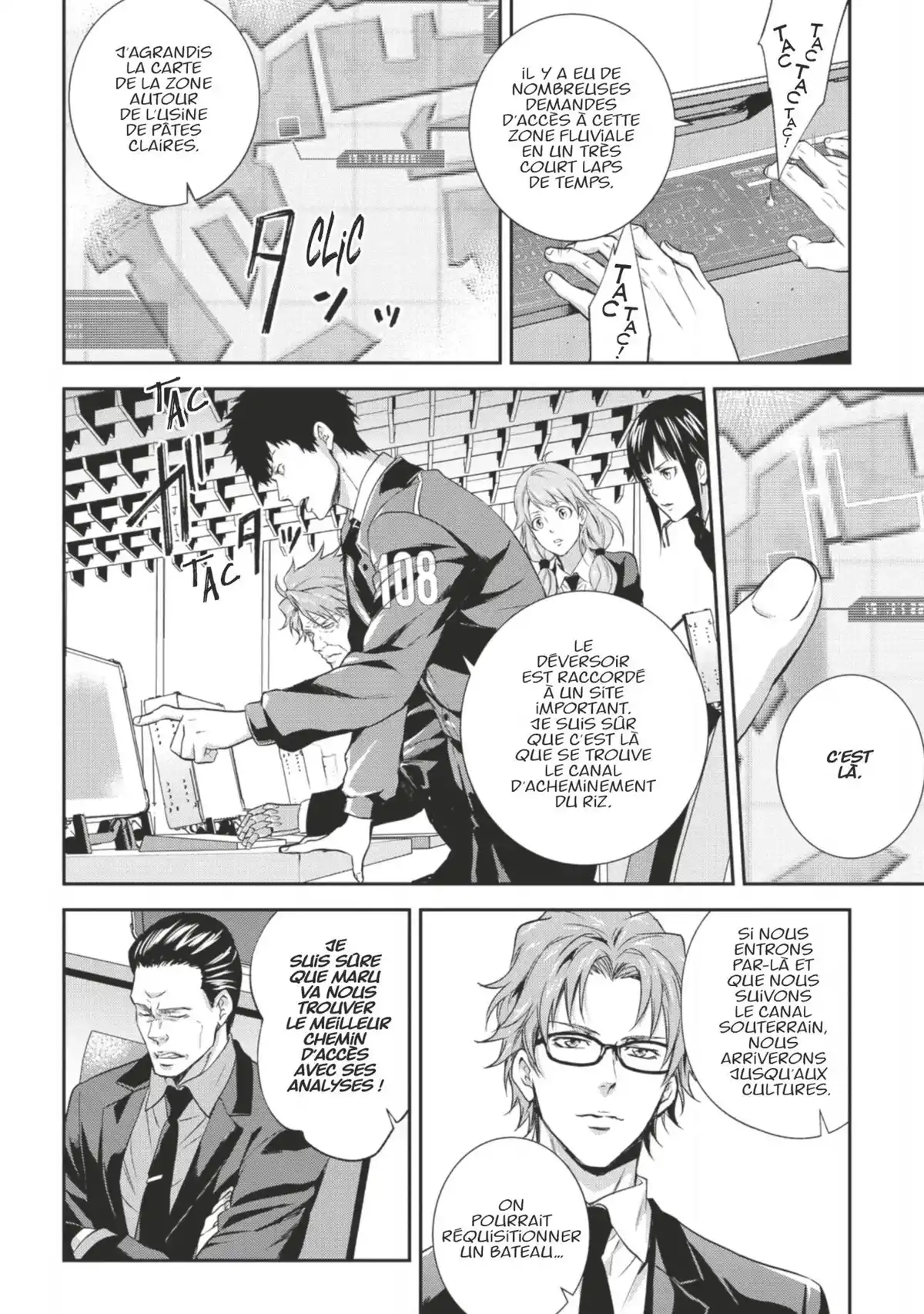 Psycho-Pass – Inspecteur Shinya Kôgami Volume 4 page 42