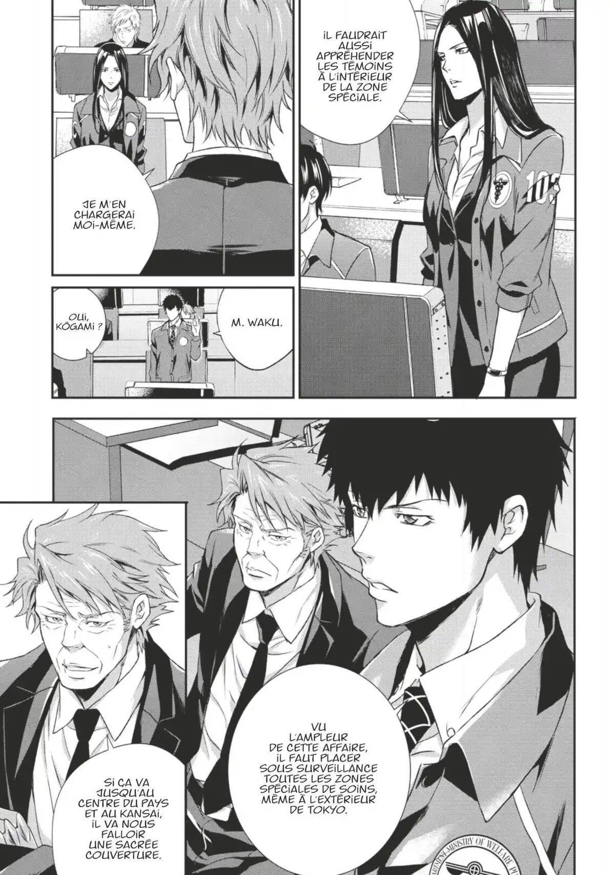 Psycho-Pass – Inspecteur Shinya Kôgami Volume 4 page 43