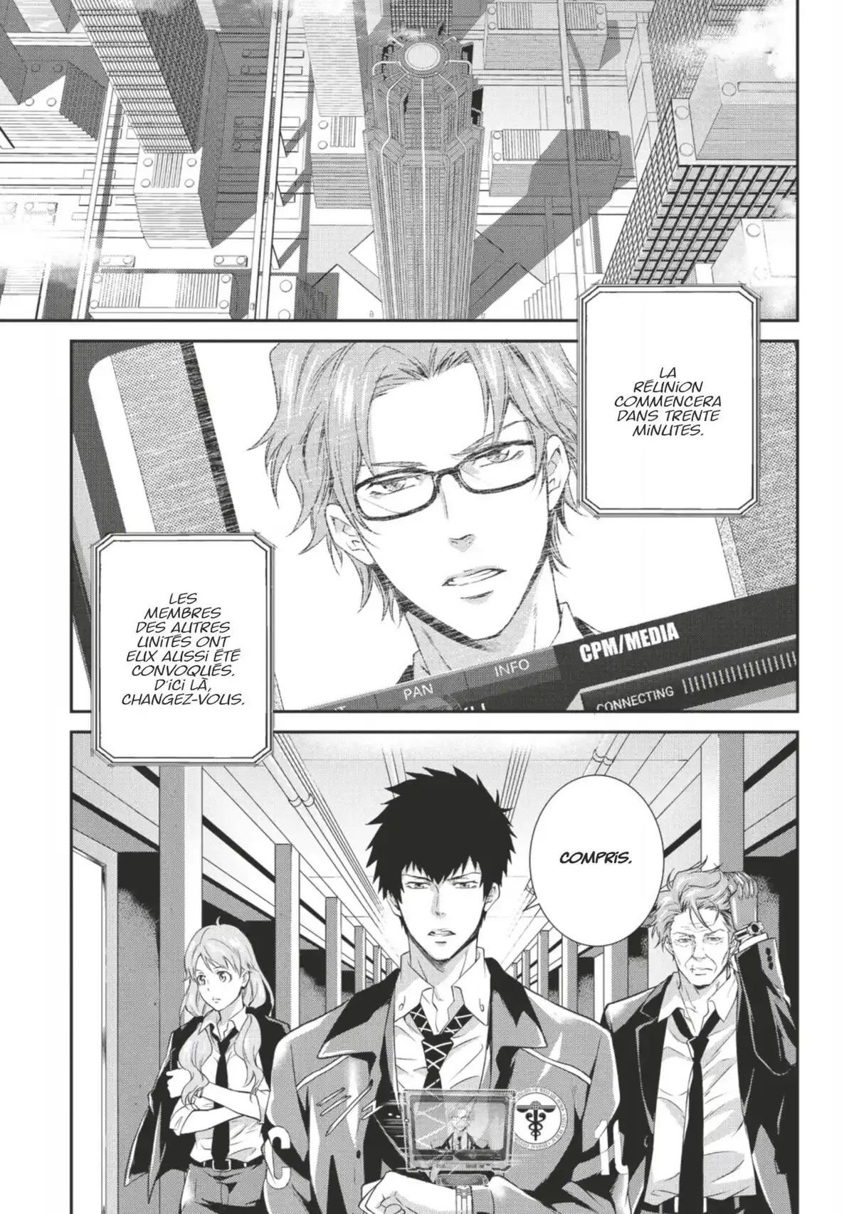 Psycho-Pass – Inspecteur Shinya Kôgami Volume 4 page 5