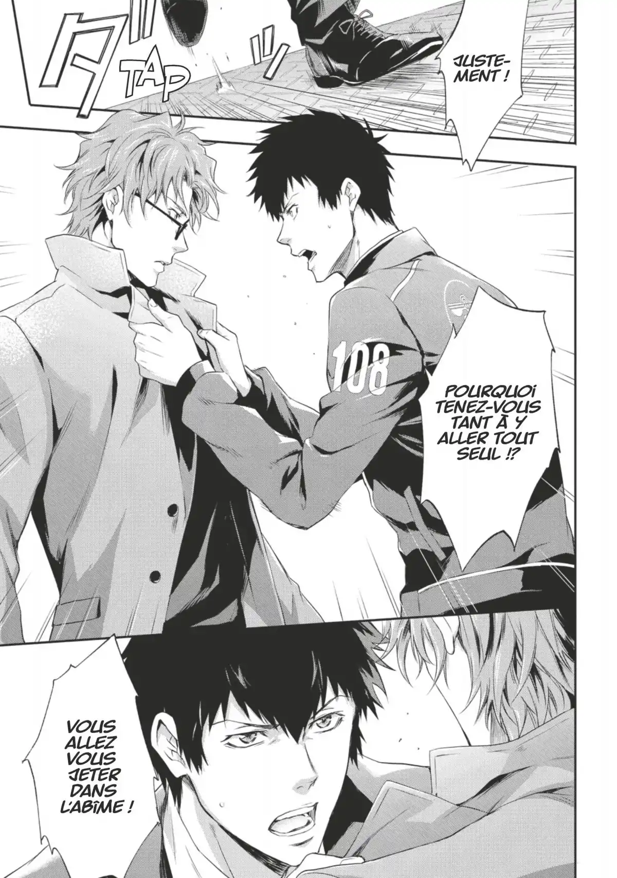 Psycho-Pass – Inspecteur Shinya Kôgami Volume 4 page 69