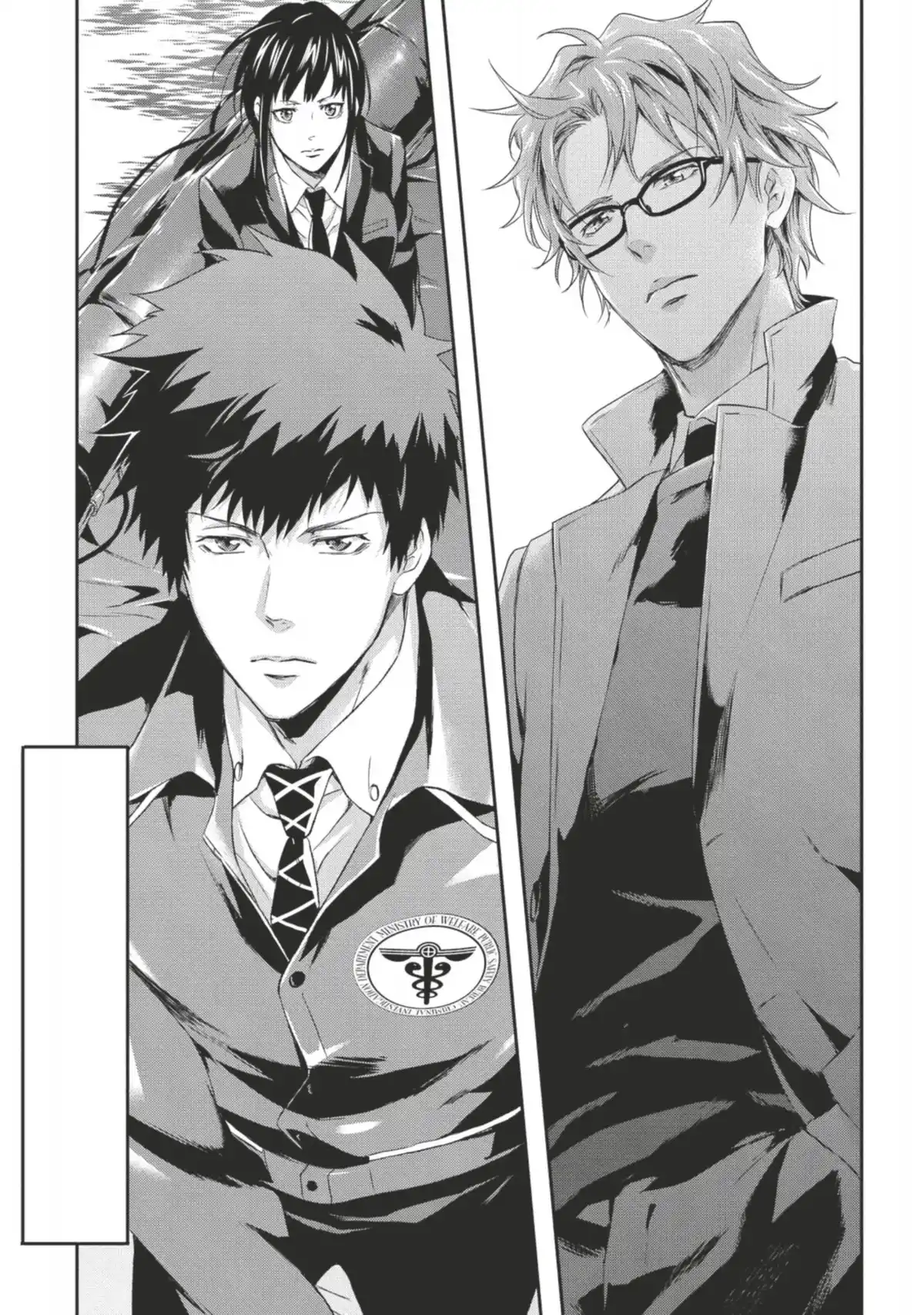 Psycho-Pass – Inspecteur Shinya Kôgami Volume 4 page 75