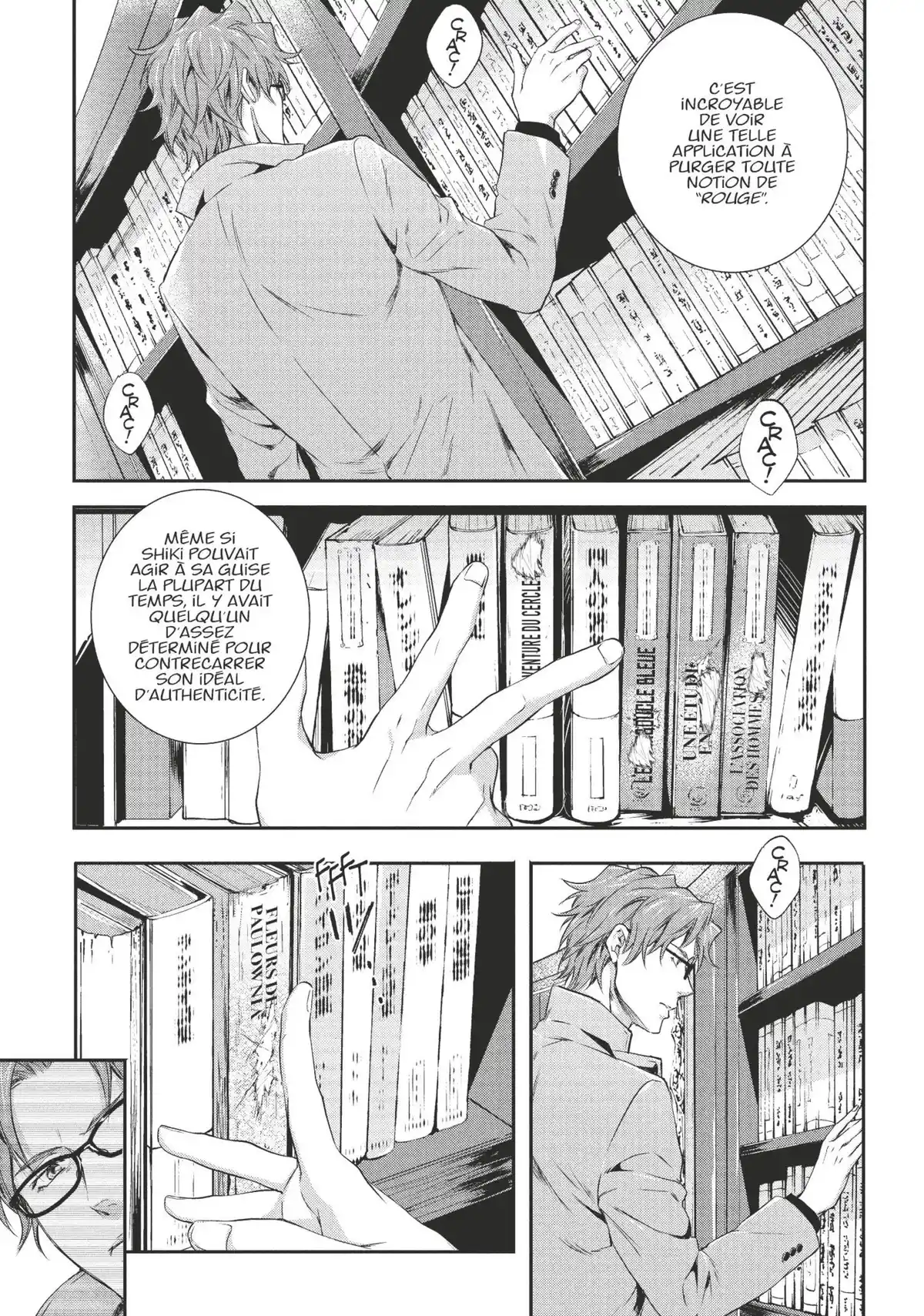 Psycho-Pass – Inspecteur Shinya Kôgami Volume 4 page 95