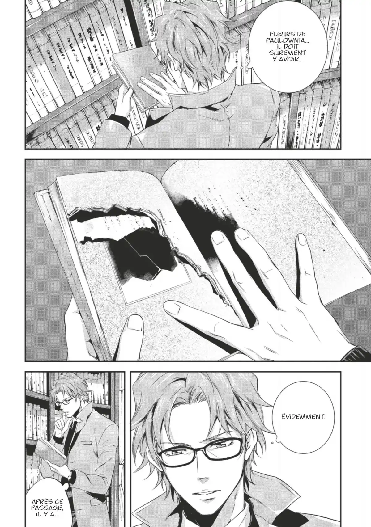 Psycho-Pass – Inspecteur Shinya Kôgami Volume 4 page 96