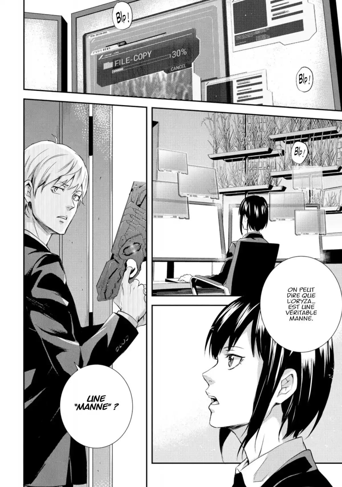 Psycho-Pass – Inspecteur Shinya Kôgami Volume 5 page 14