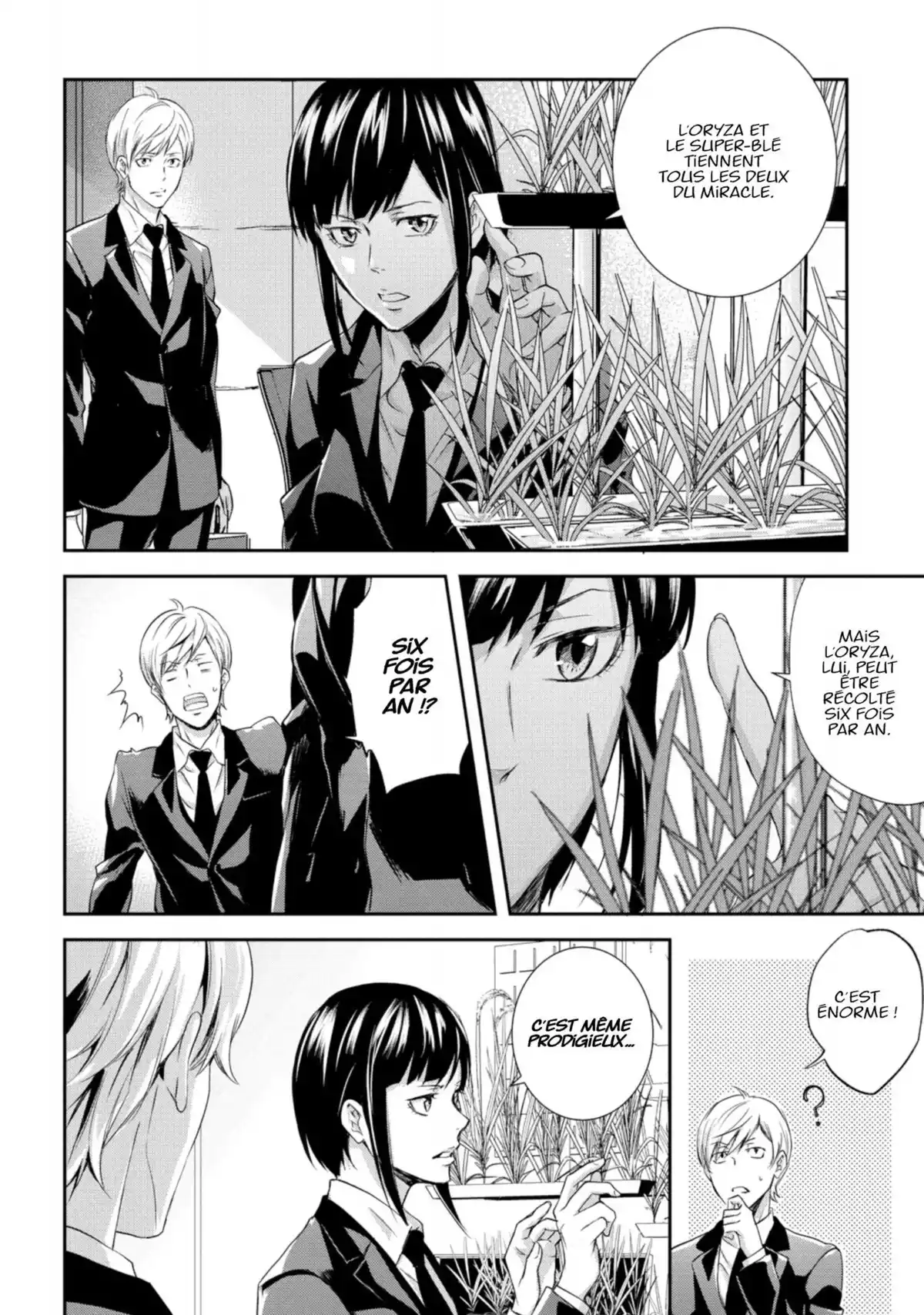 Psycho-Pass – Inspecteur Shinya Kôgami Volume 5 page 16