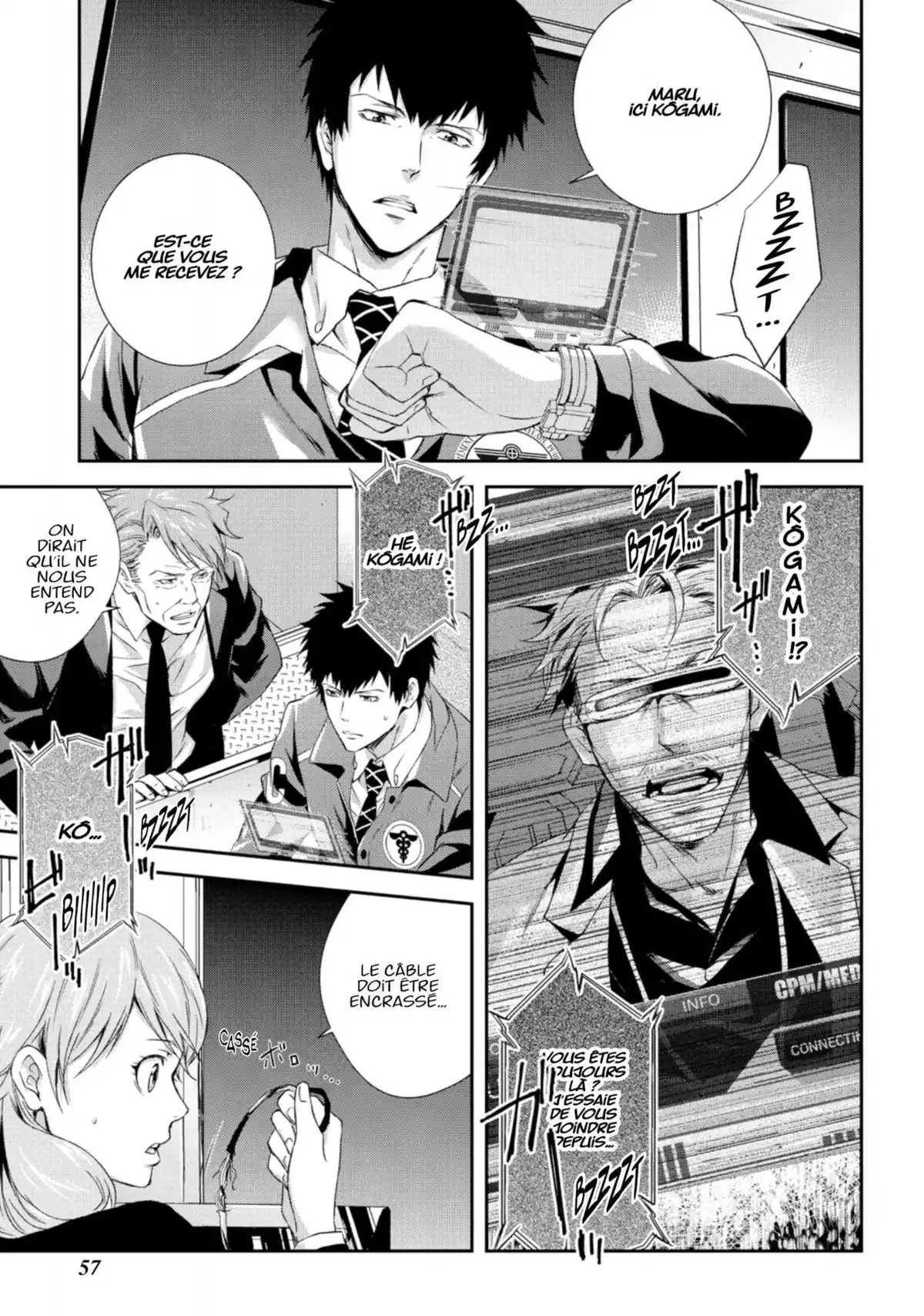 Psycho-Pass – Inspecteur Shinya Kôgami Volume 5 page 59