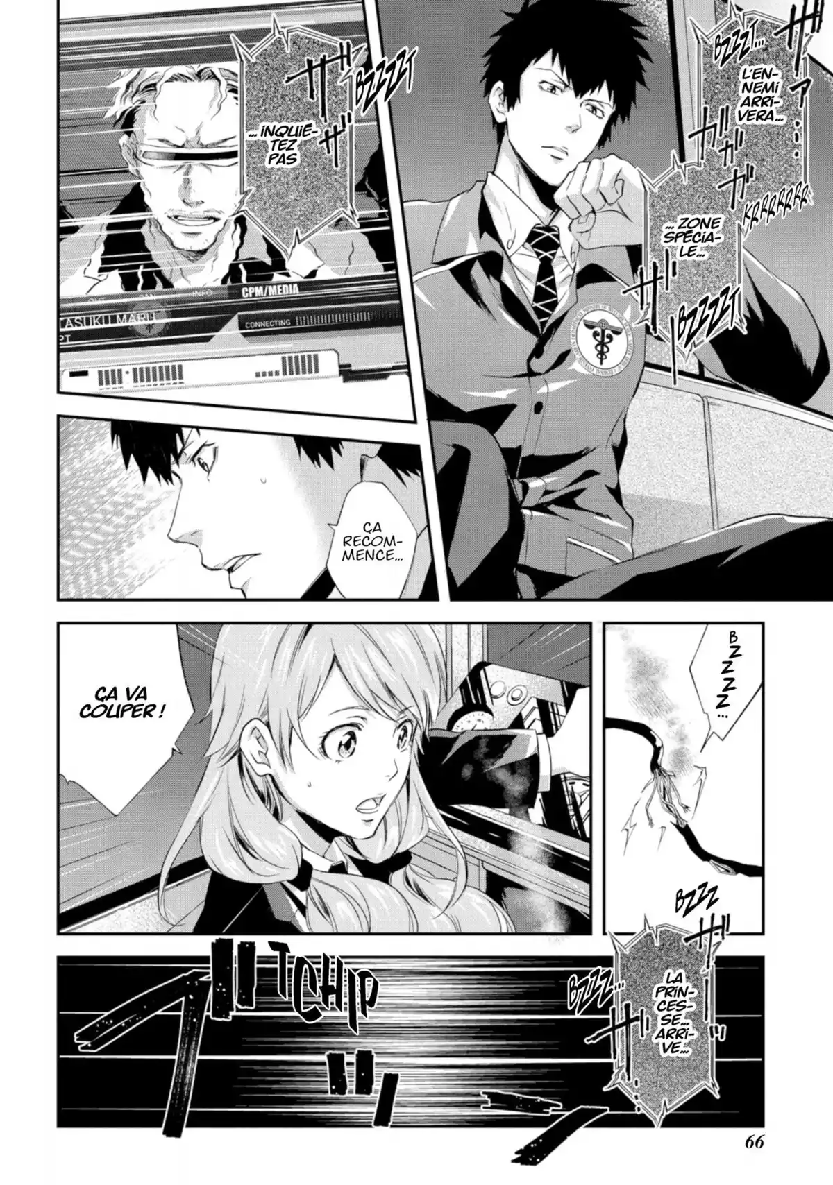 Psycho-Pass – Inspecteur Shinya Kôgami Volume 5 page 68