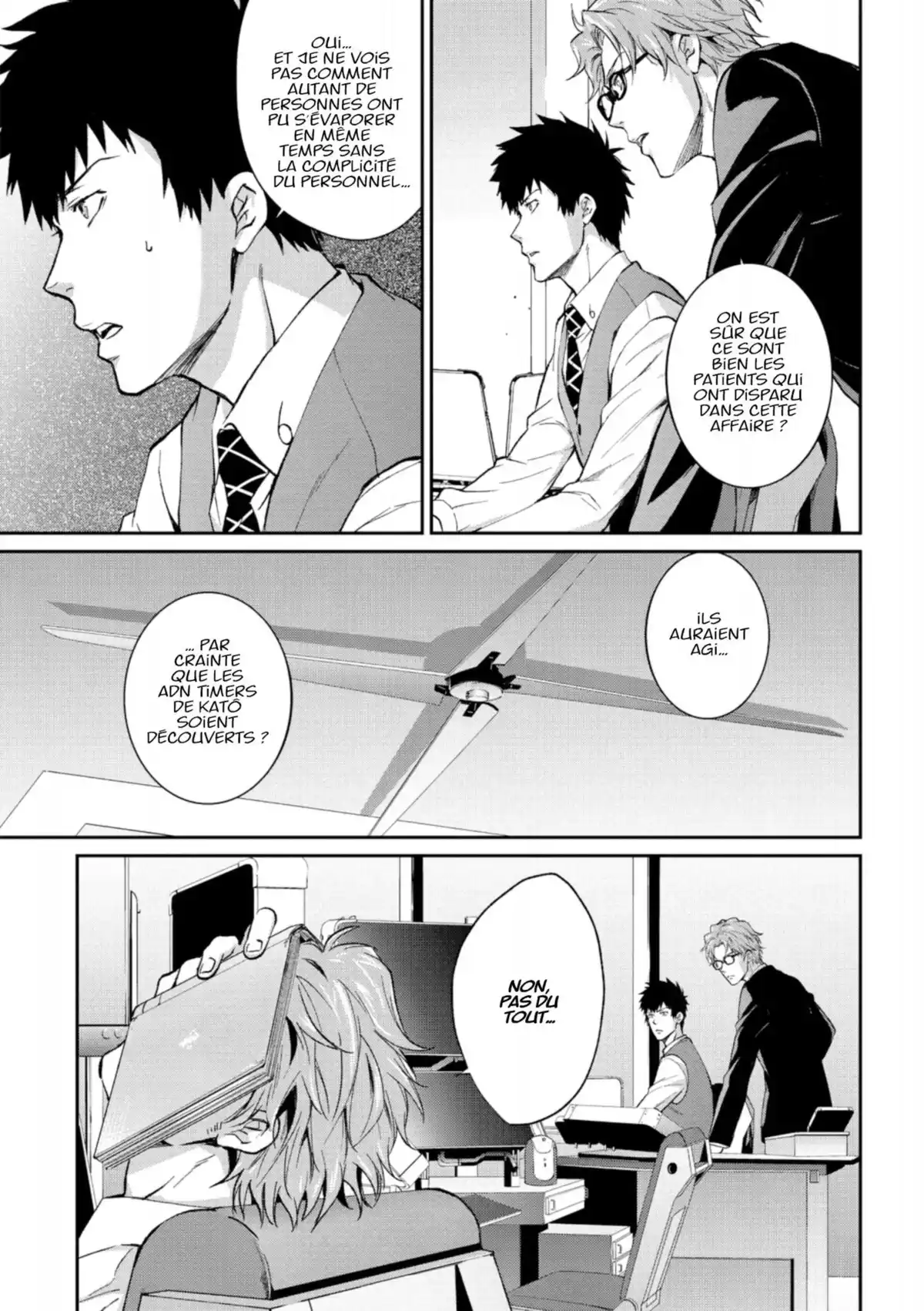 Psycho-Pass – Inspecteur Shinya Kôgami Volume 3 page 13