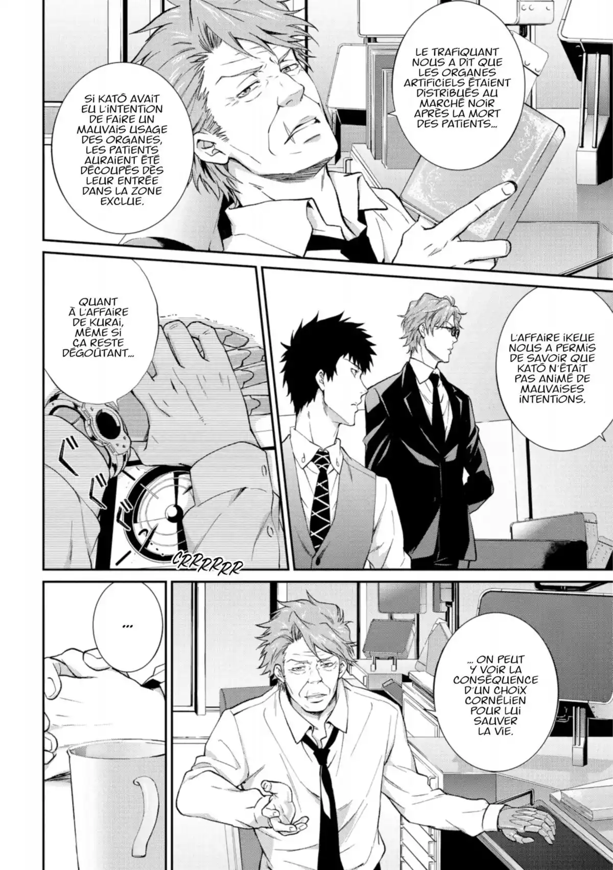 Psycho-Pass – Inspecteur Shinya Kôgami Volume 3 page 14