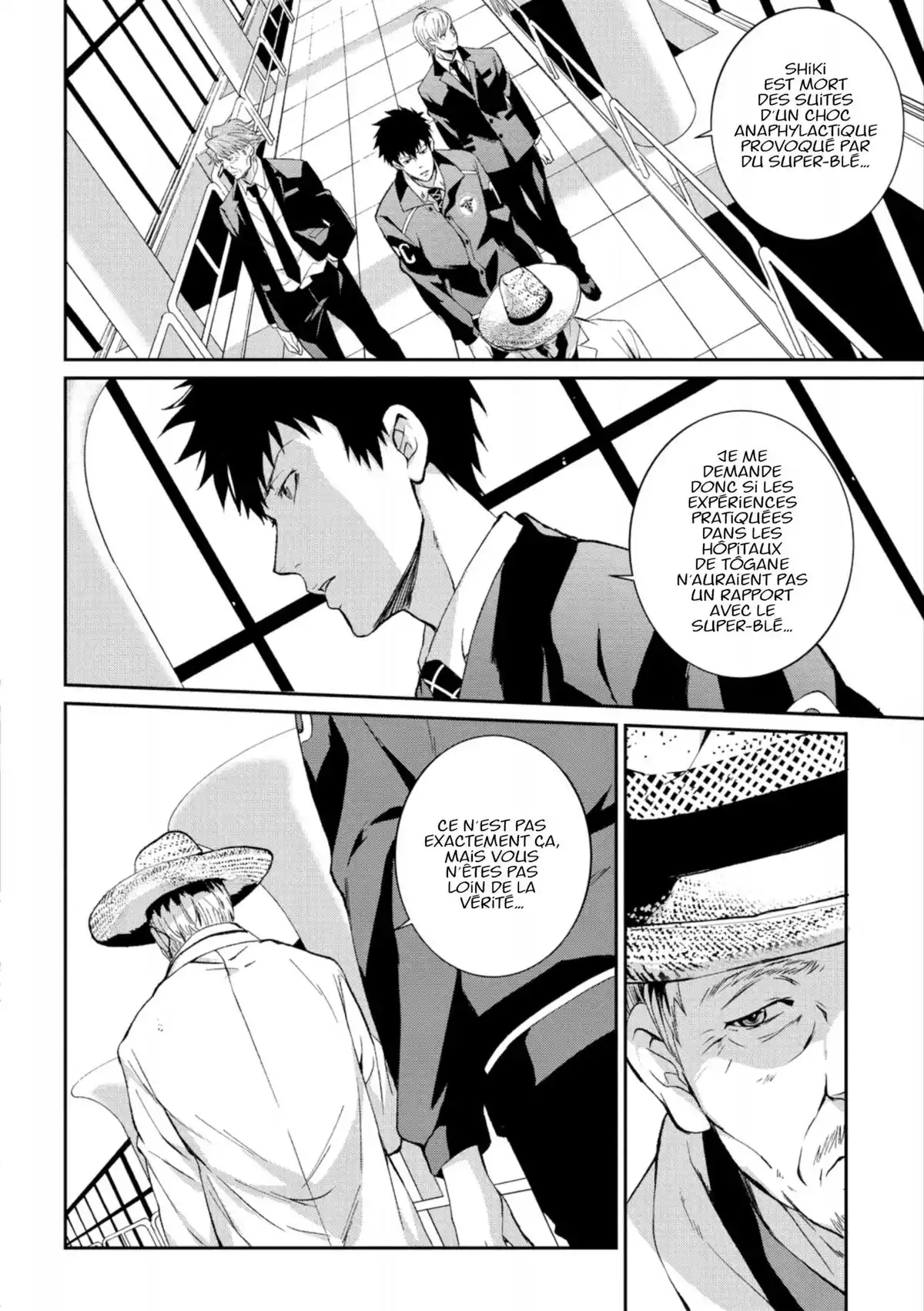 Psycho-Pass – Inspecteur Shinya Kôgami Volume 3 page 46