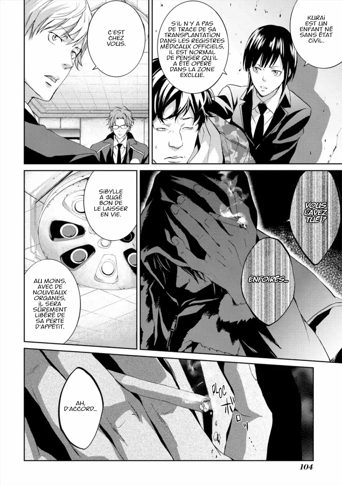 Psycho-Pass – Inspecteur Shinya Kôgami Volume 2 page 107