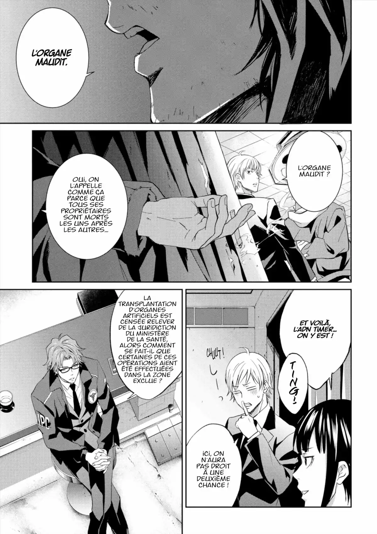 Psycho-Pass – Inspecteur Shinya Kôgami Volume 2 page 110