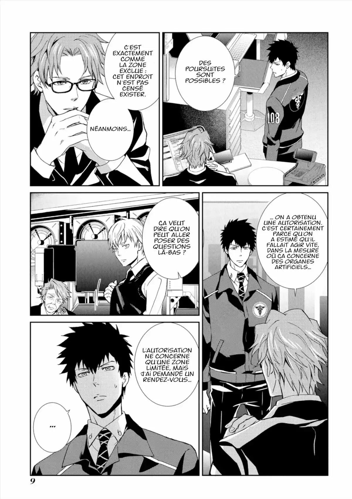 Psycho-Pass – Inspecteur Shinya Kôgami Volume 2 page 12