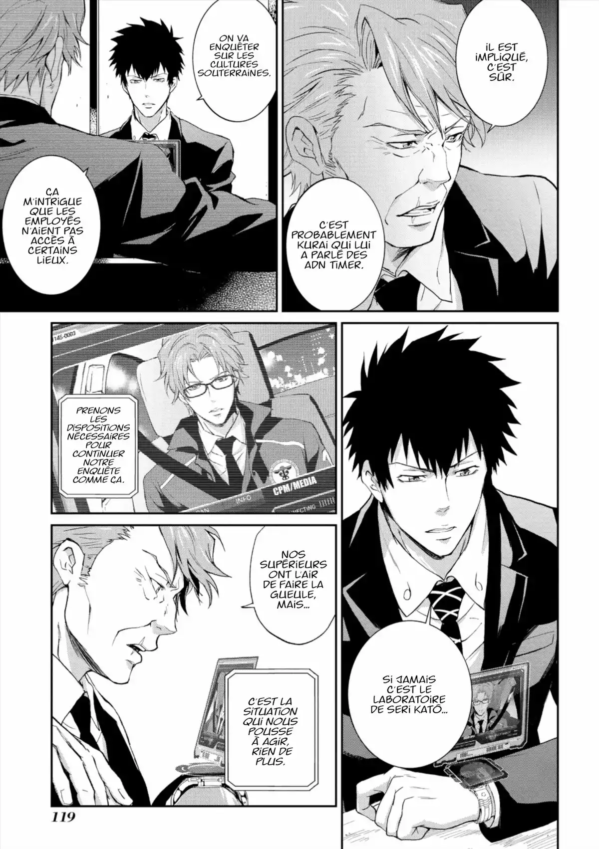 Psycho-Pass – Inspecteur Shinya Kôgami Volume 2 page 122