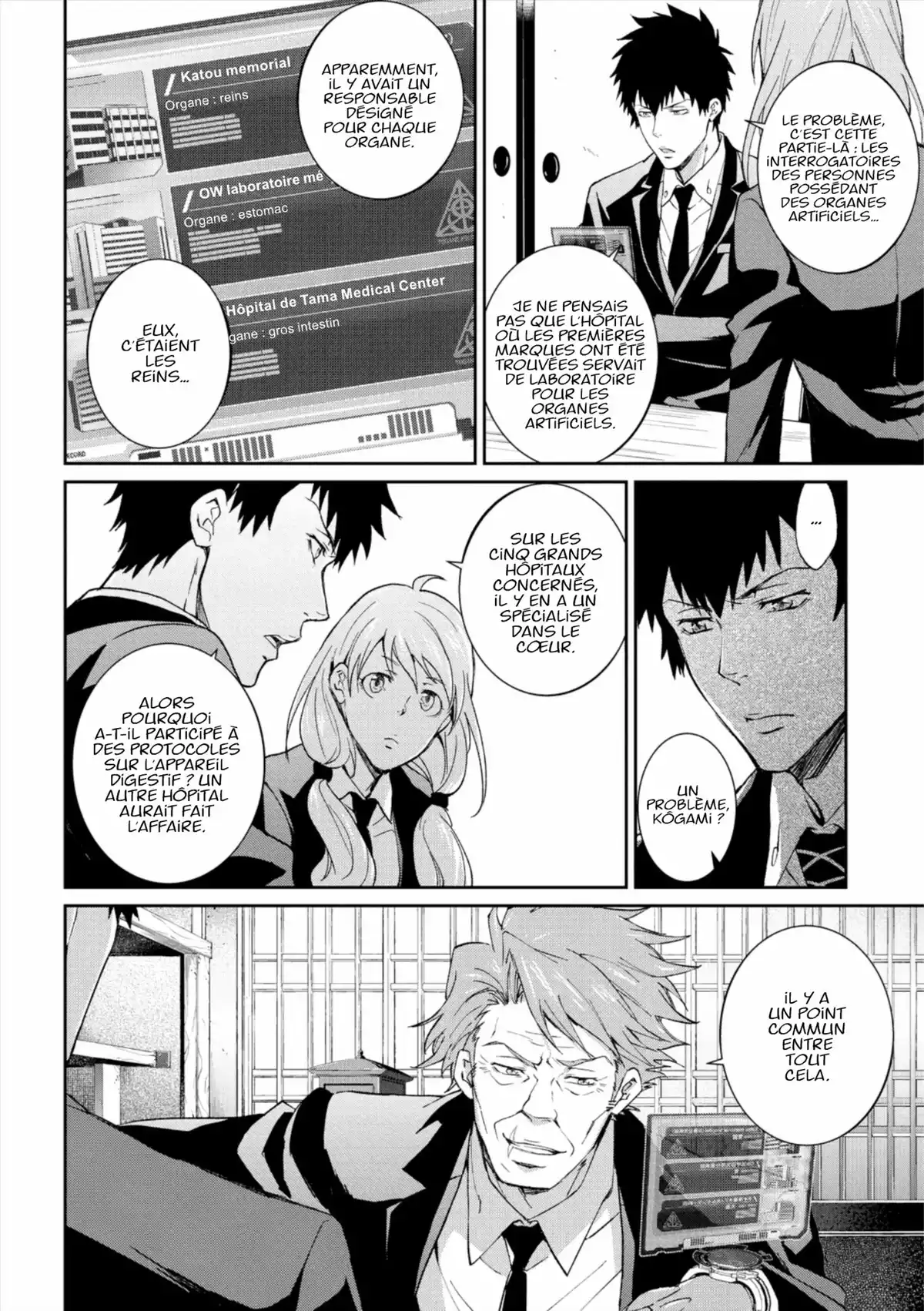 Psycho-Pass – Inspecteur Shinya Kôgami Volume 2 page 127