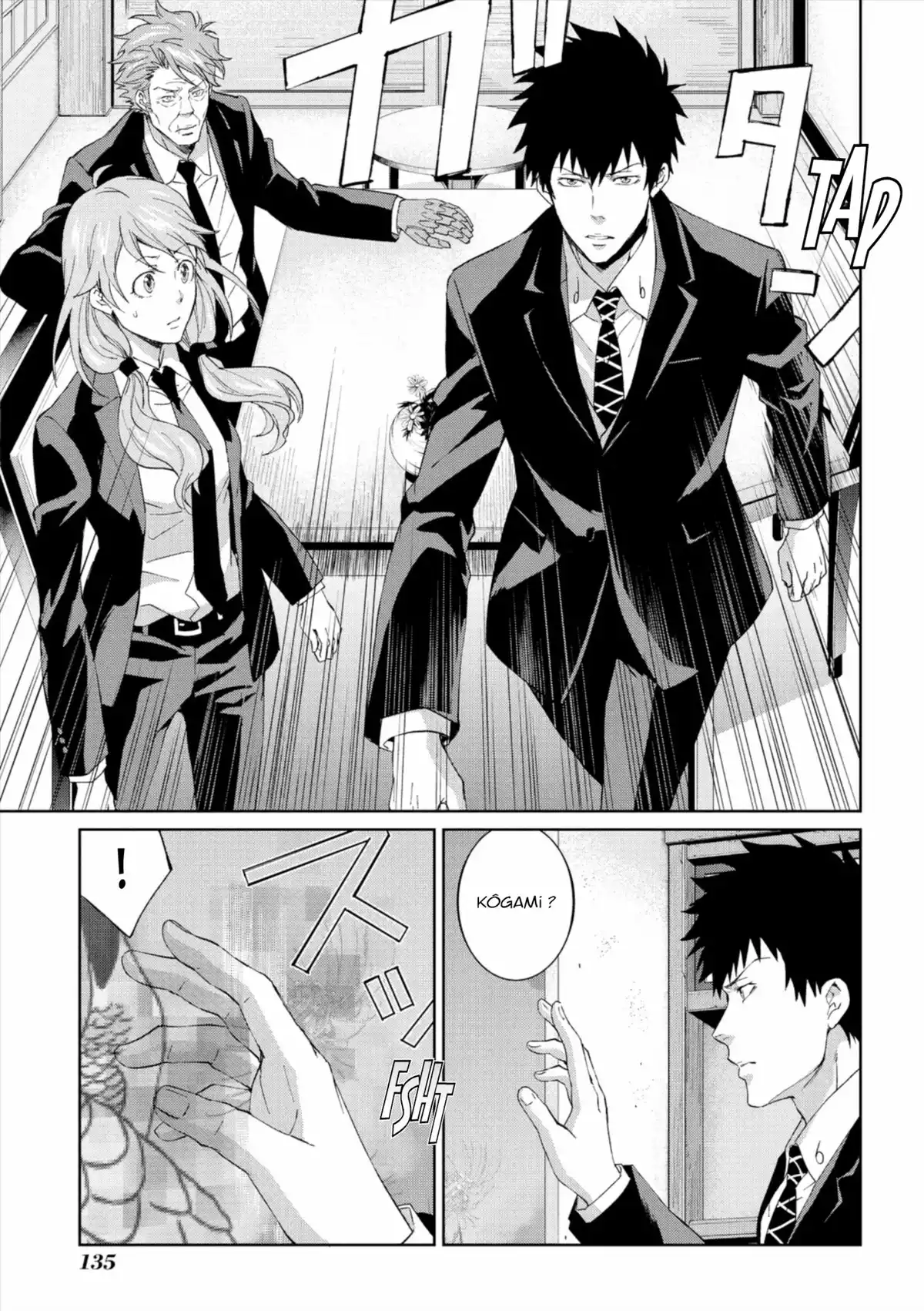 Psycho-Pass – Inspecteur Shinya Kôgami Volume 2 page 138