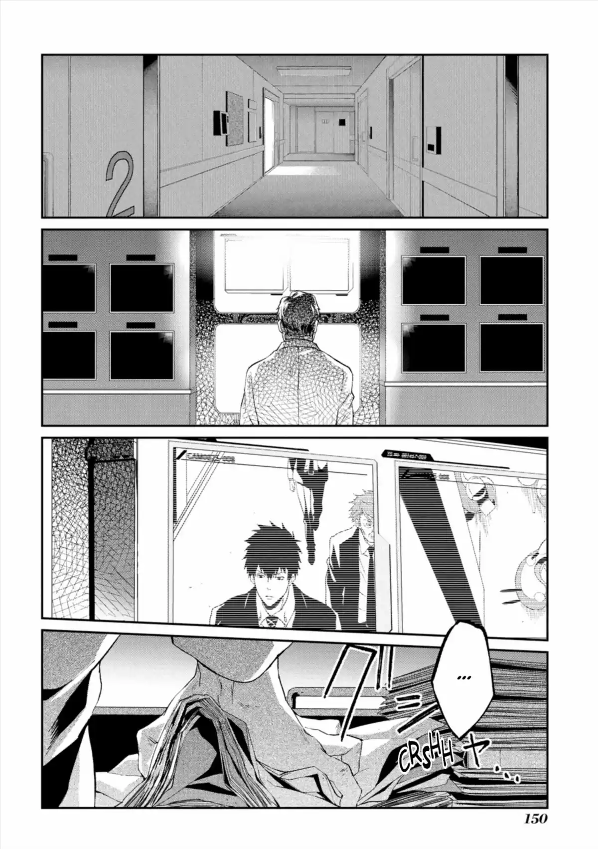 Psycho-Pass – Inspecteur Shinya Kôgami Volume 2 page 153