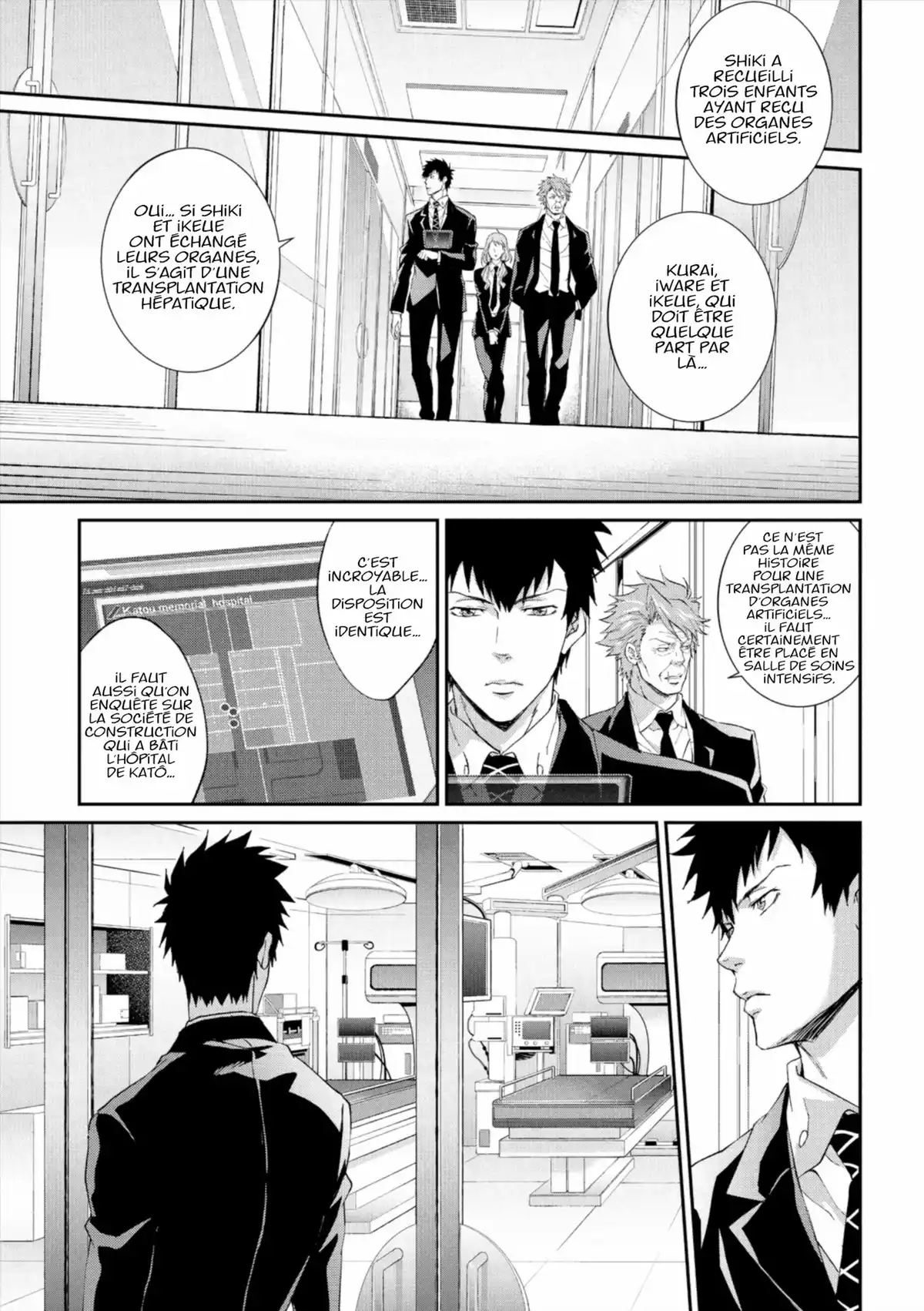 Psycho-Pass – Inspecteur Shinya Kôgami Volume 2 page 154