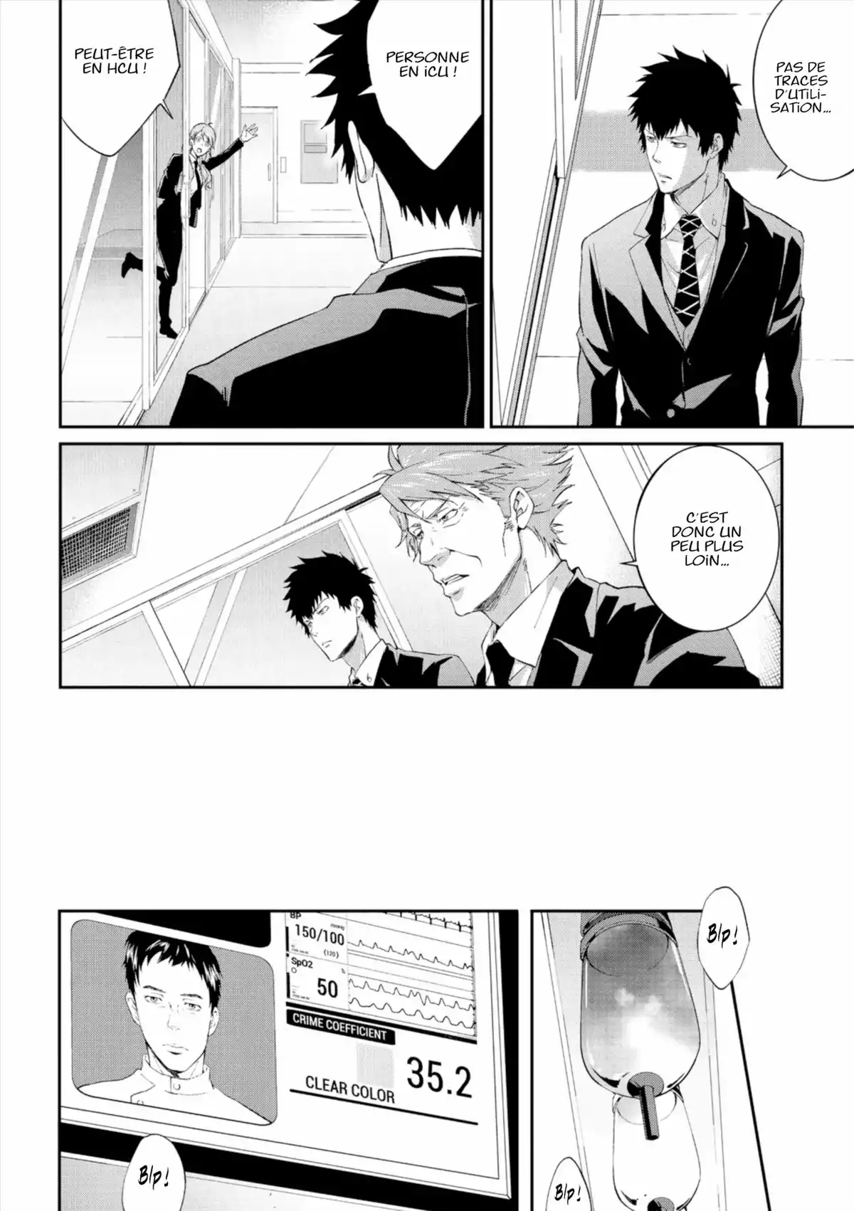 Psycho-Pass – Inspecteur Shinya Kôgami Volume 2 page 155