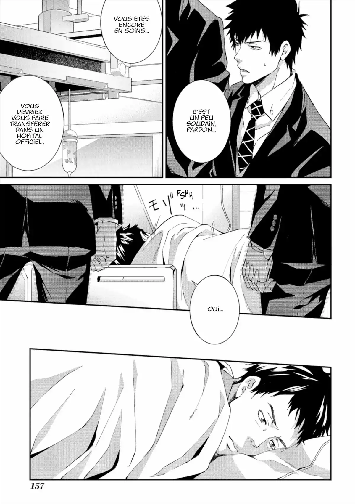 Psycho-Pass – Inspecteur Shinya Kôgami Volume 2 page 160