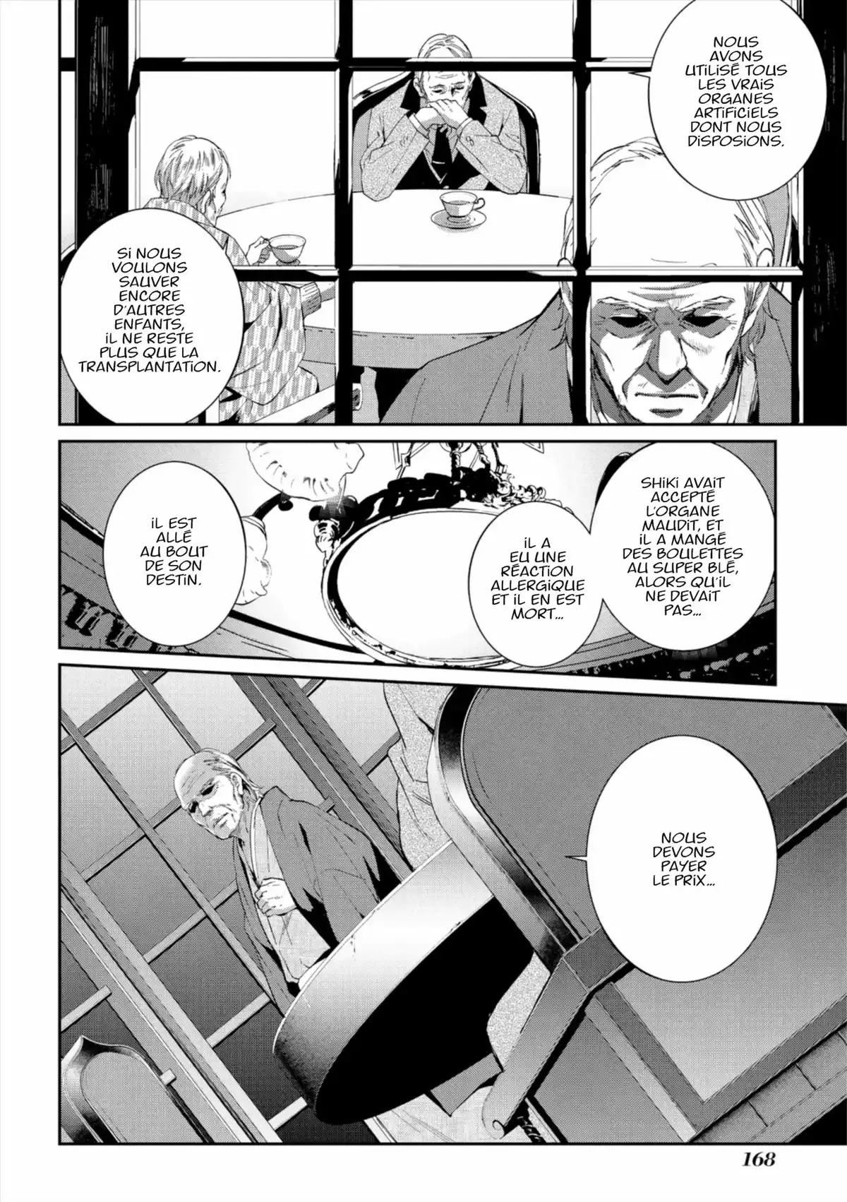 Psycho-Pass – Inspecteur Shinya Kôgami Volume 2 page 171