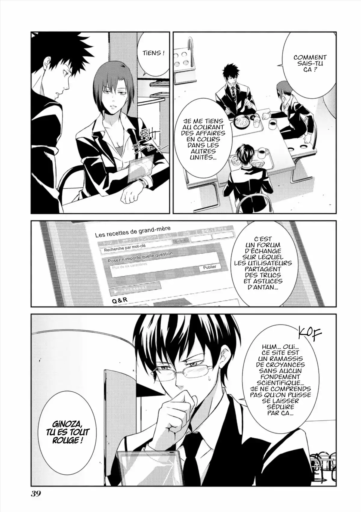 Psycho-Pass – Inspecteur Shinya Kôgami Volume 2 page 42